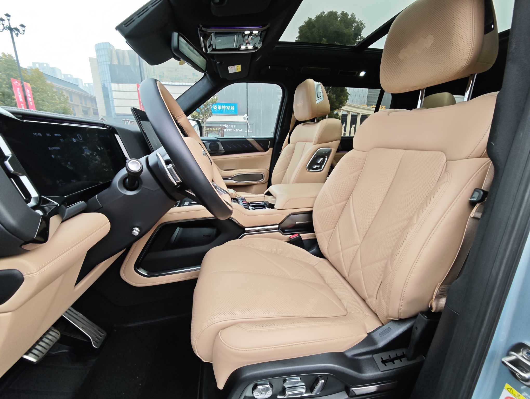 FangChengBao Leopard 8 2024 #15 FangChengBao Leopard 8 2024 car image #15