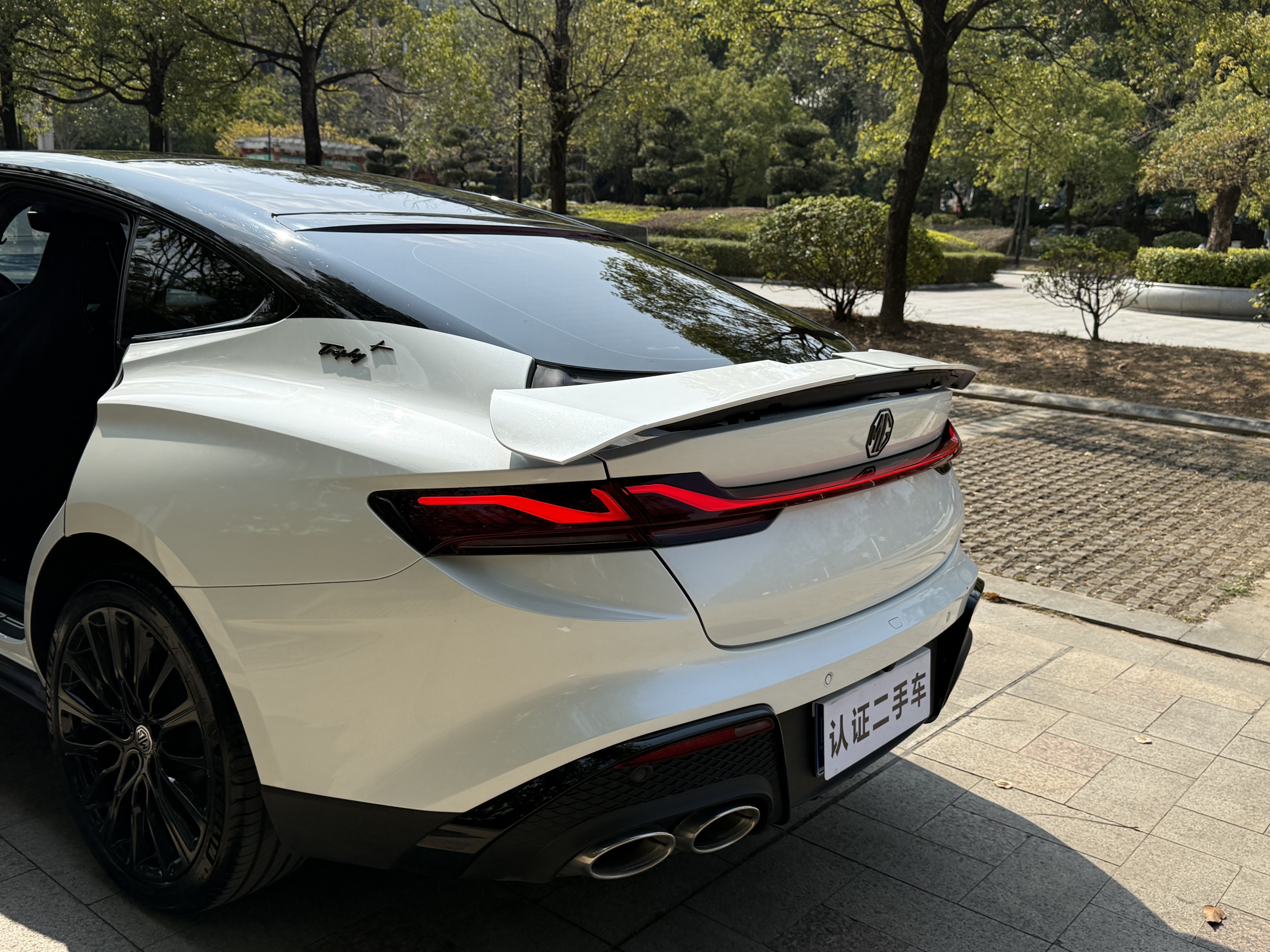 MG 7 2025 car image #15