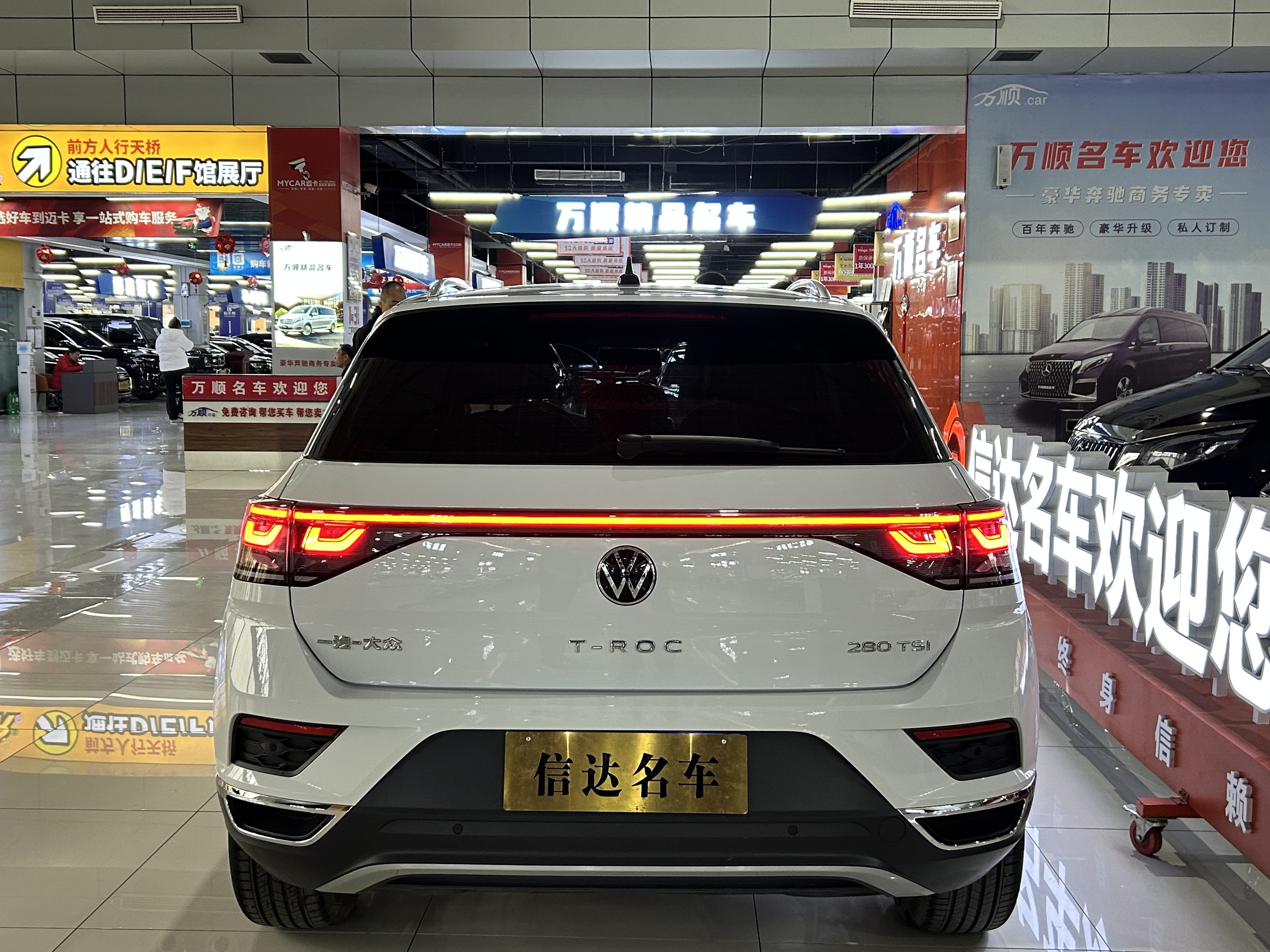 T-Roc 2025 #15 T-Roc 2025 car image #15