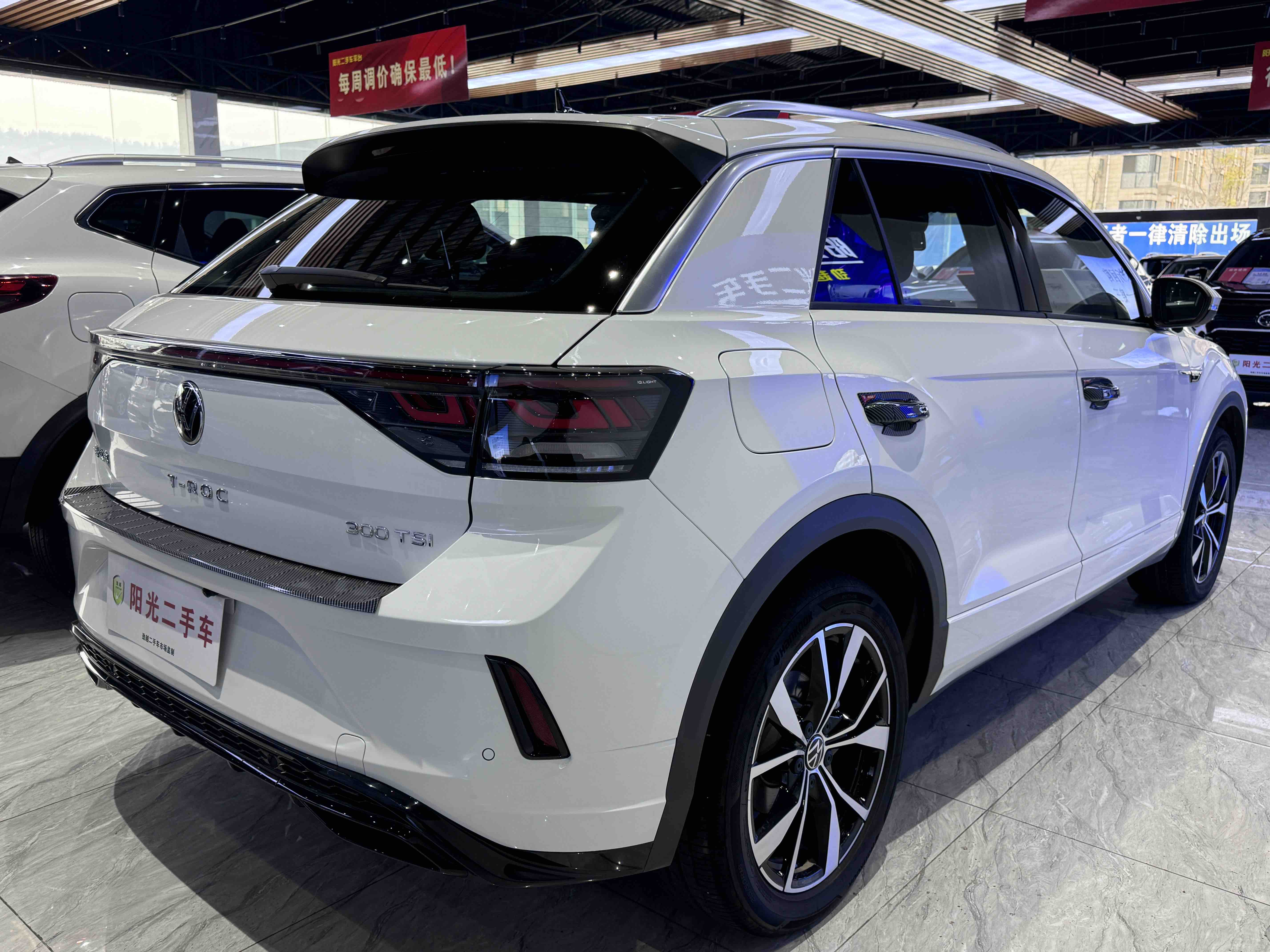 T-Roc 2025 car image #15
