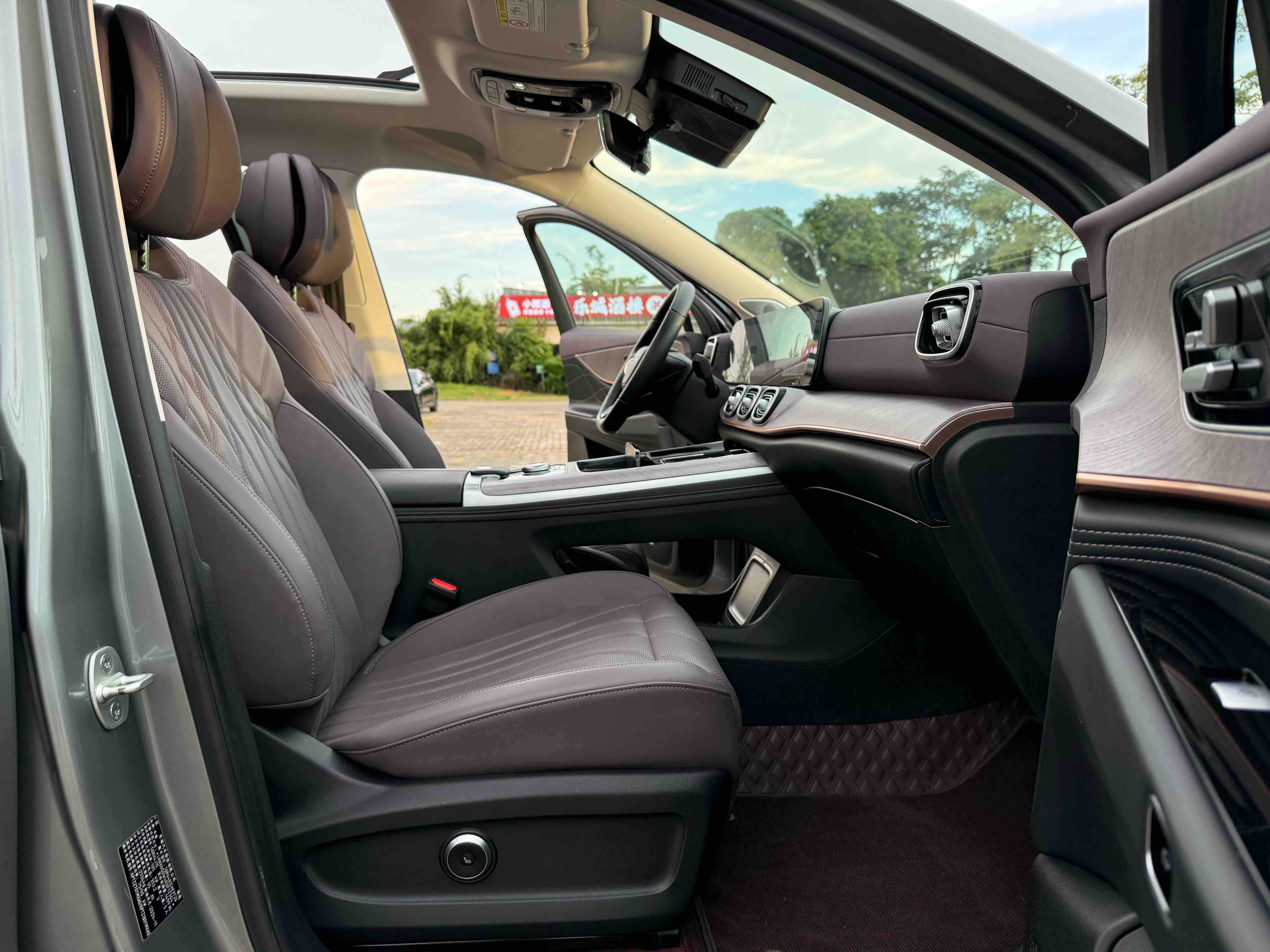 Chery Tiggo9 C-DM 2025 car image #15