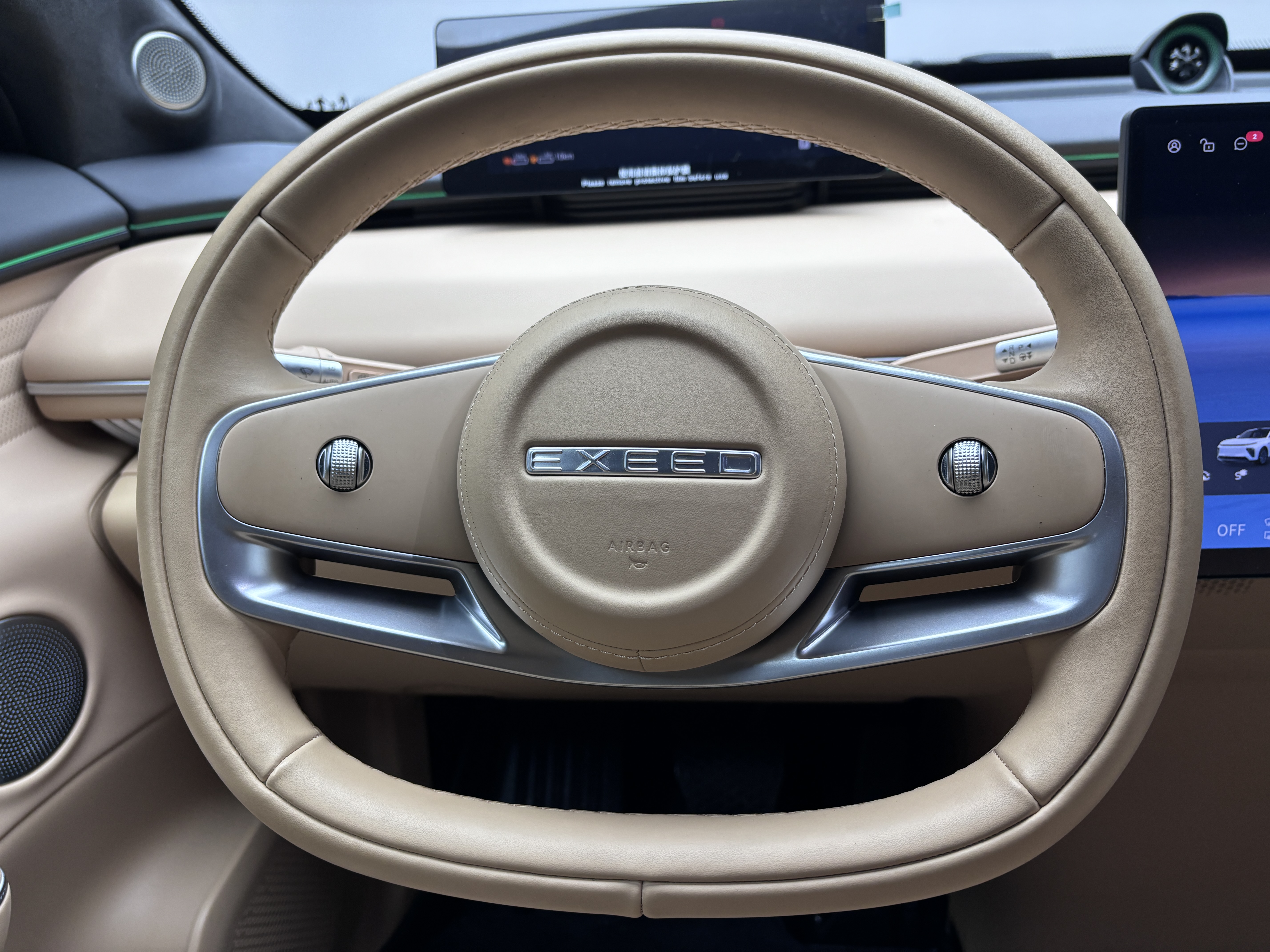 Exceed Stellar Era ET 2024 car image #15