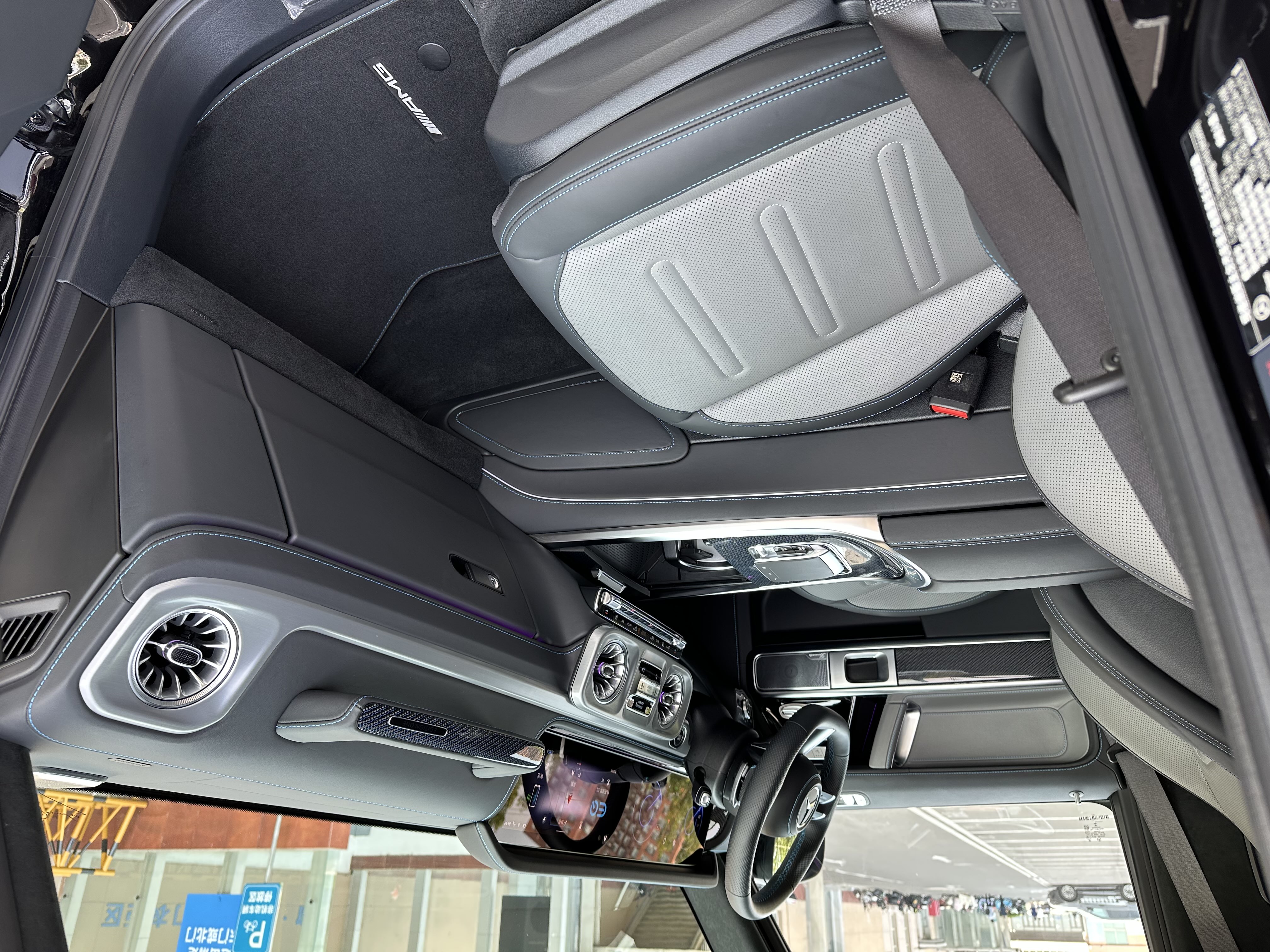 Mercedes-Benz G Class New Energy 2025 image de voiture #15