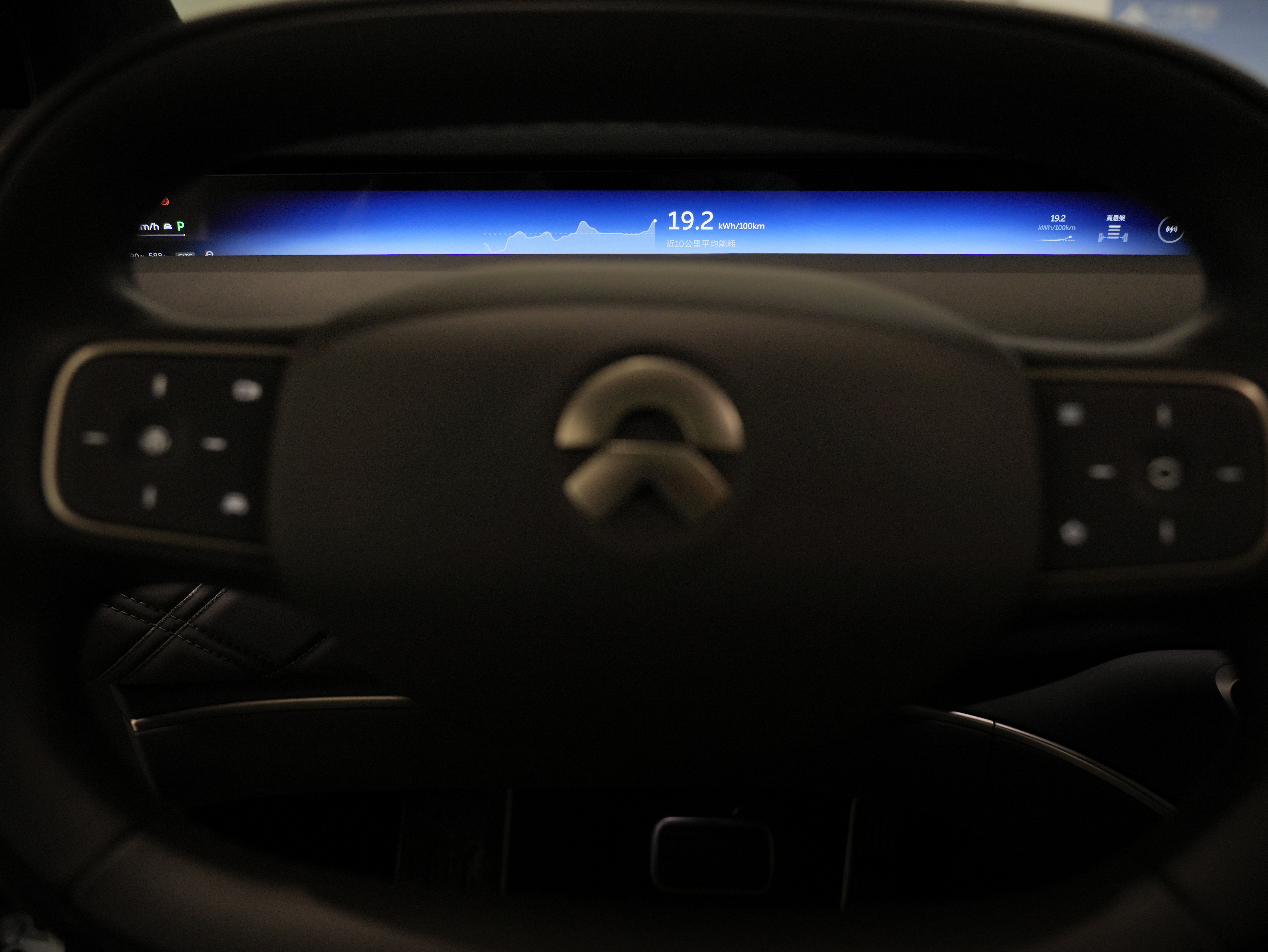 NIO ET9 2025 изображение автомобиля #15