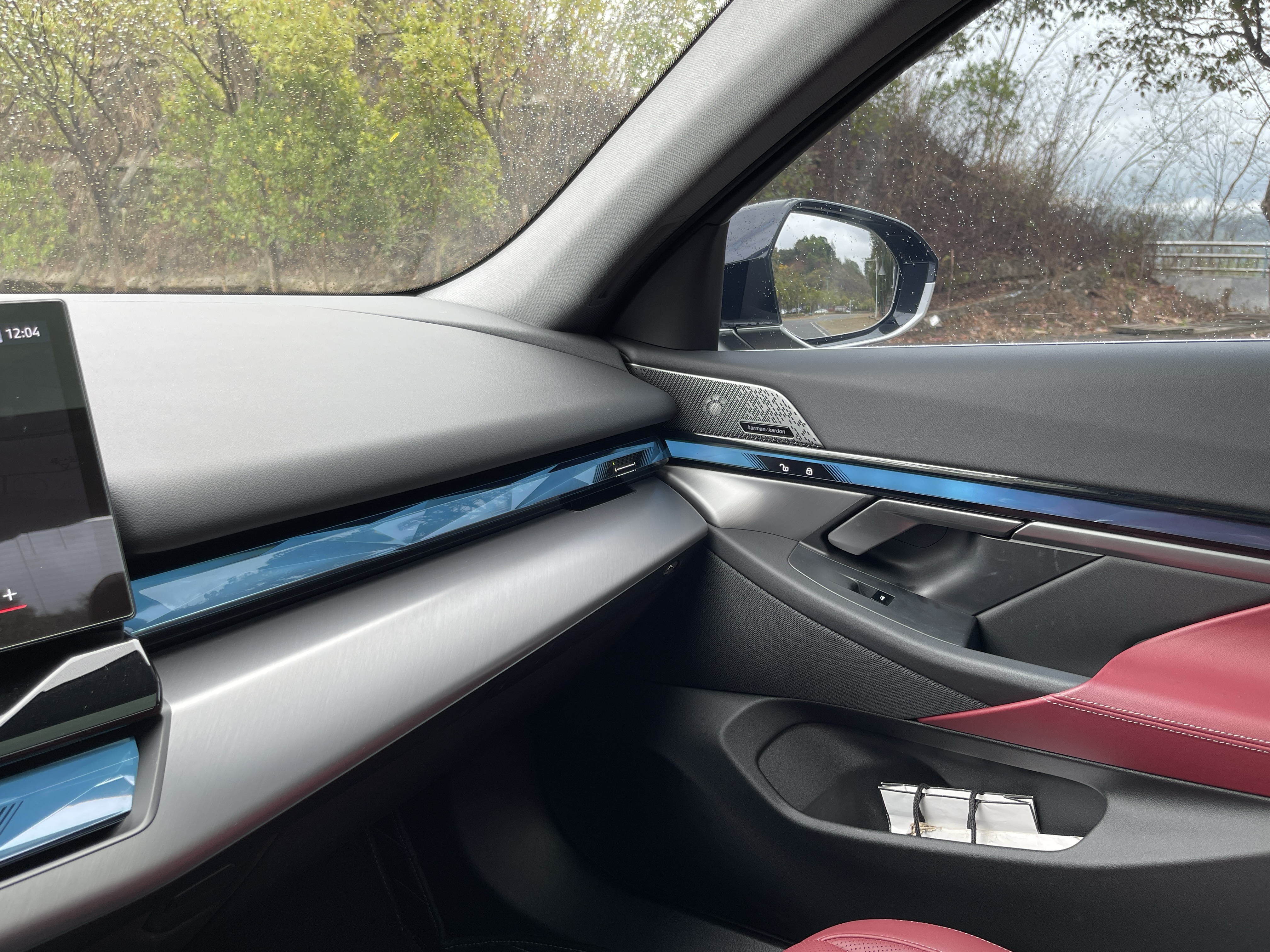 BMW 5 Series 2024 car image #15