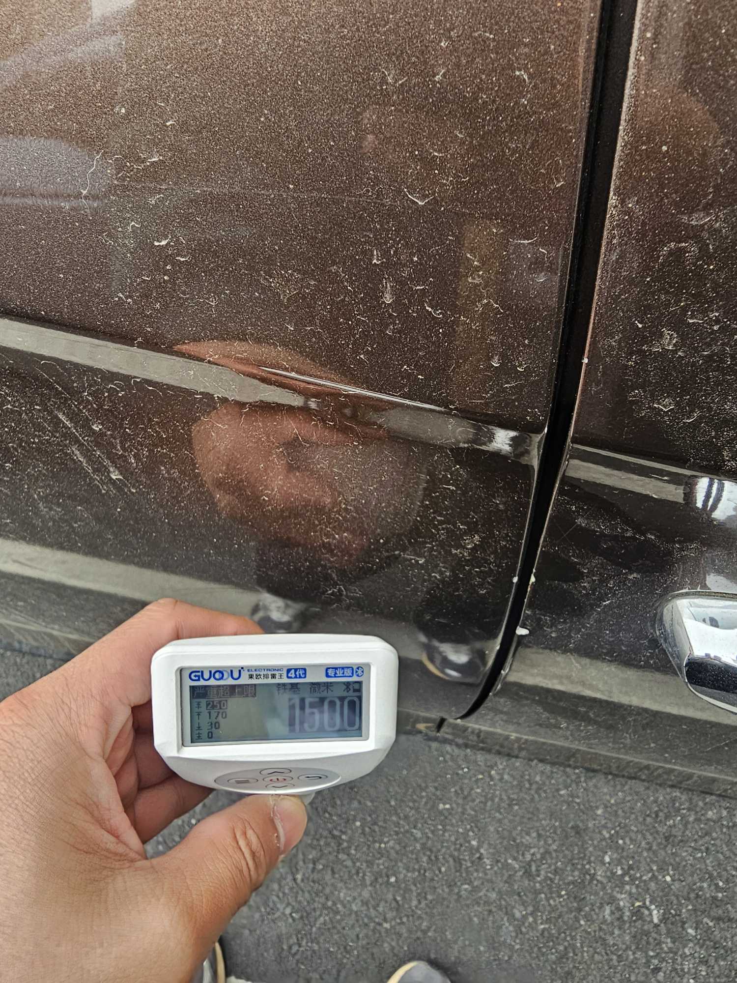 Hyundai ix25 2016 car image #15