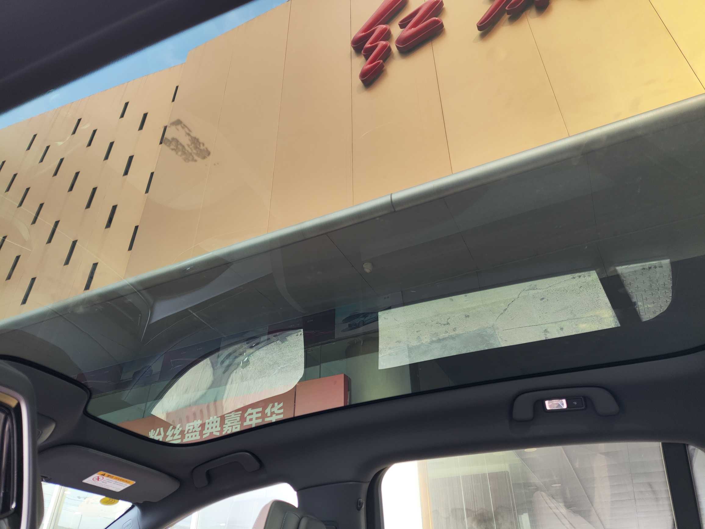 HongQi TianGong 08 2025 #15 HongQi TianGong 08 2025 car image #15