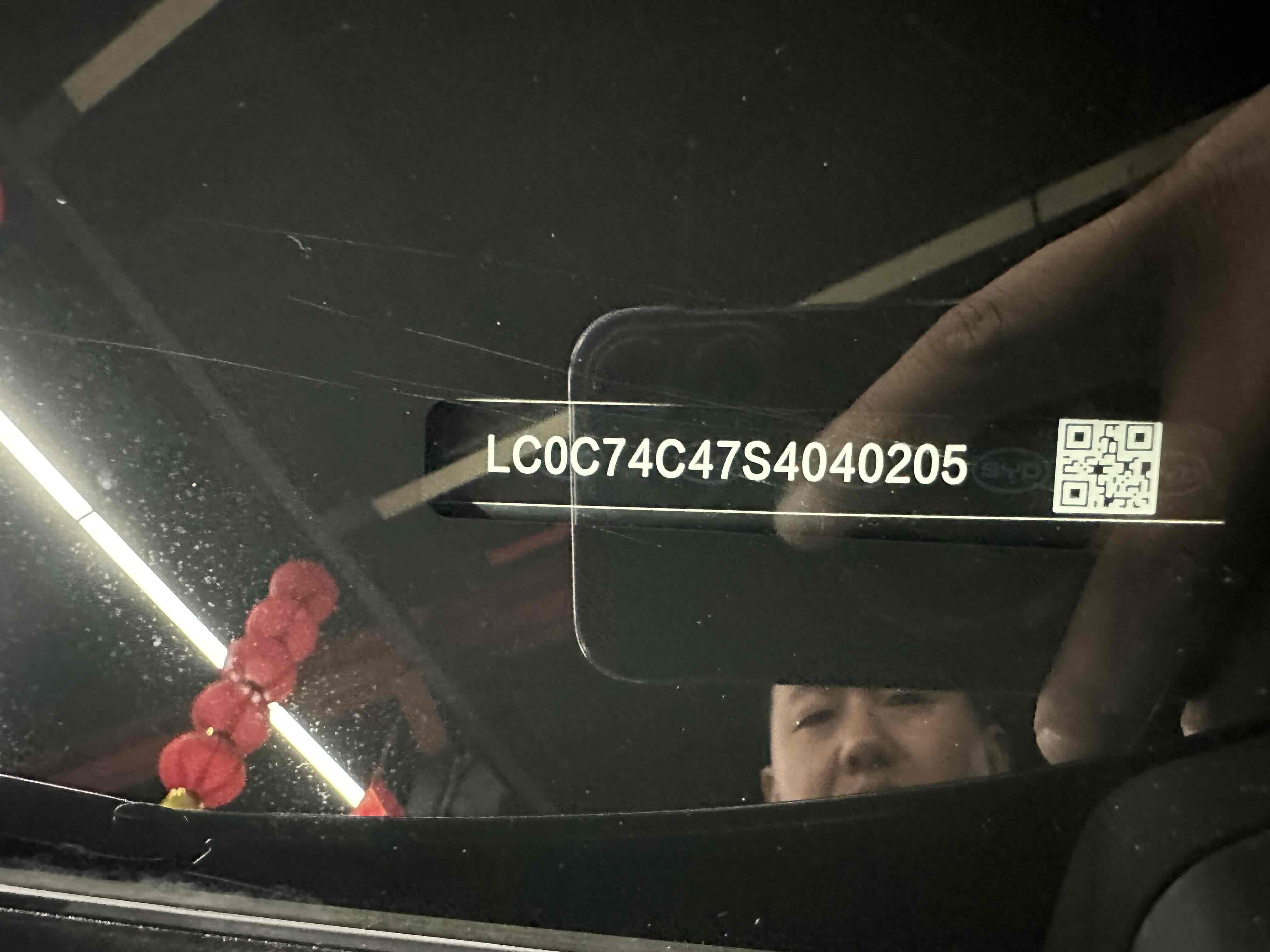 BYD Xia 2025 صورة سيارة #15