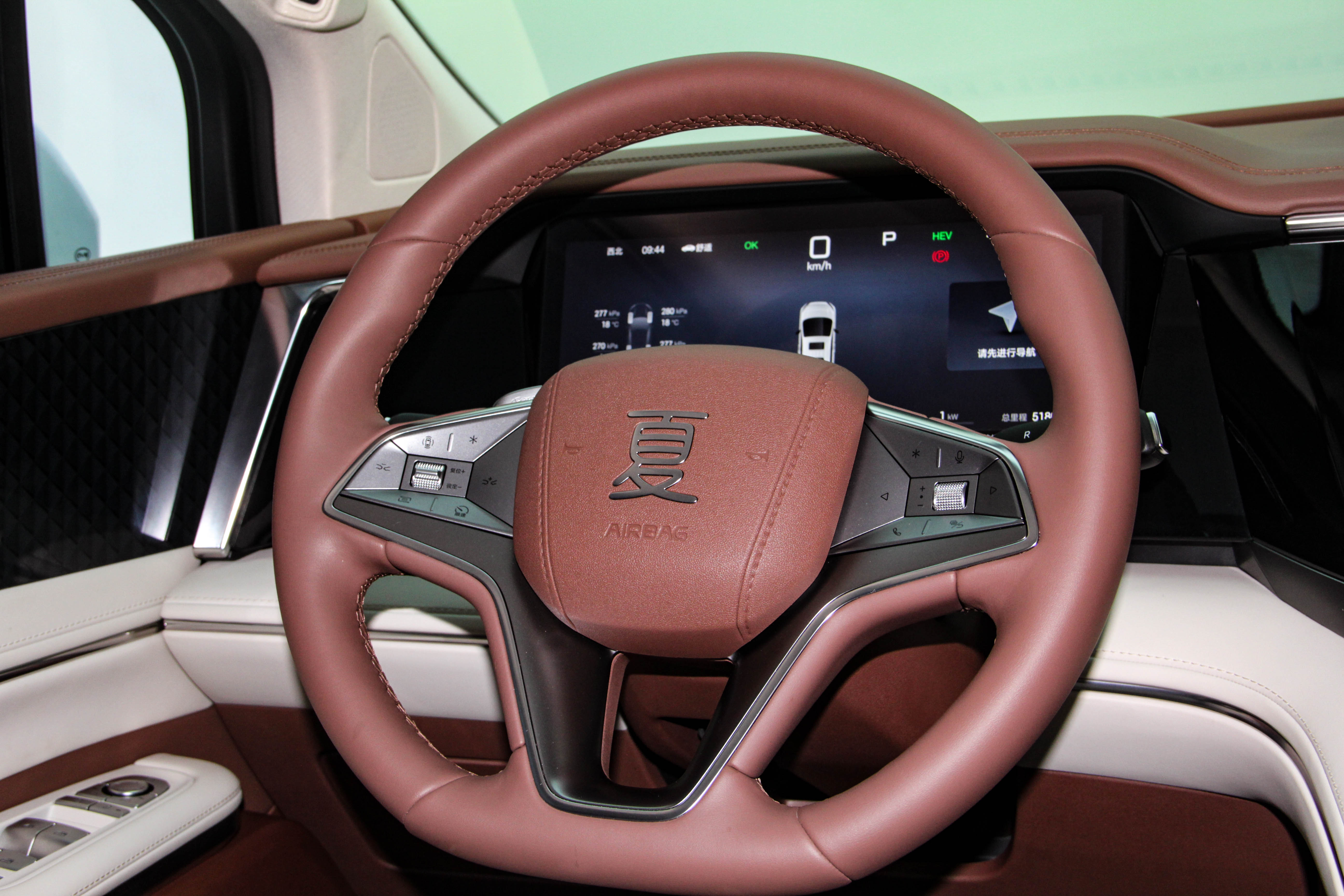 BYD Xia 2025 #15 BYD Xia 2025 immagine di auto #15