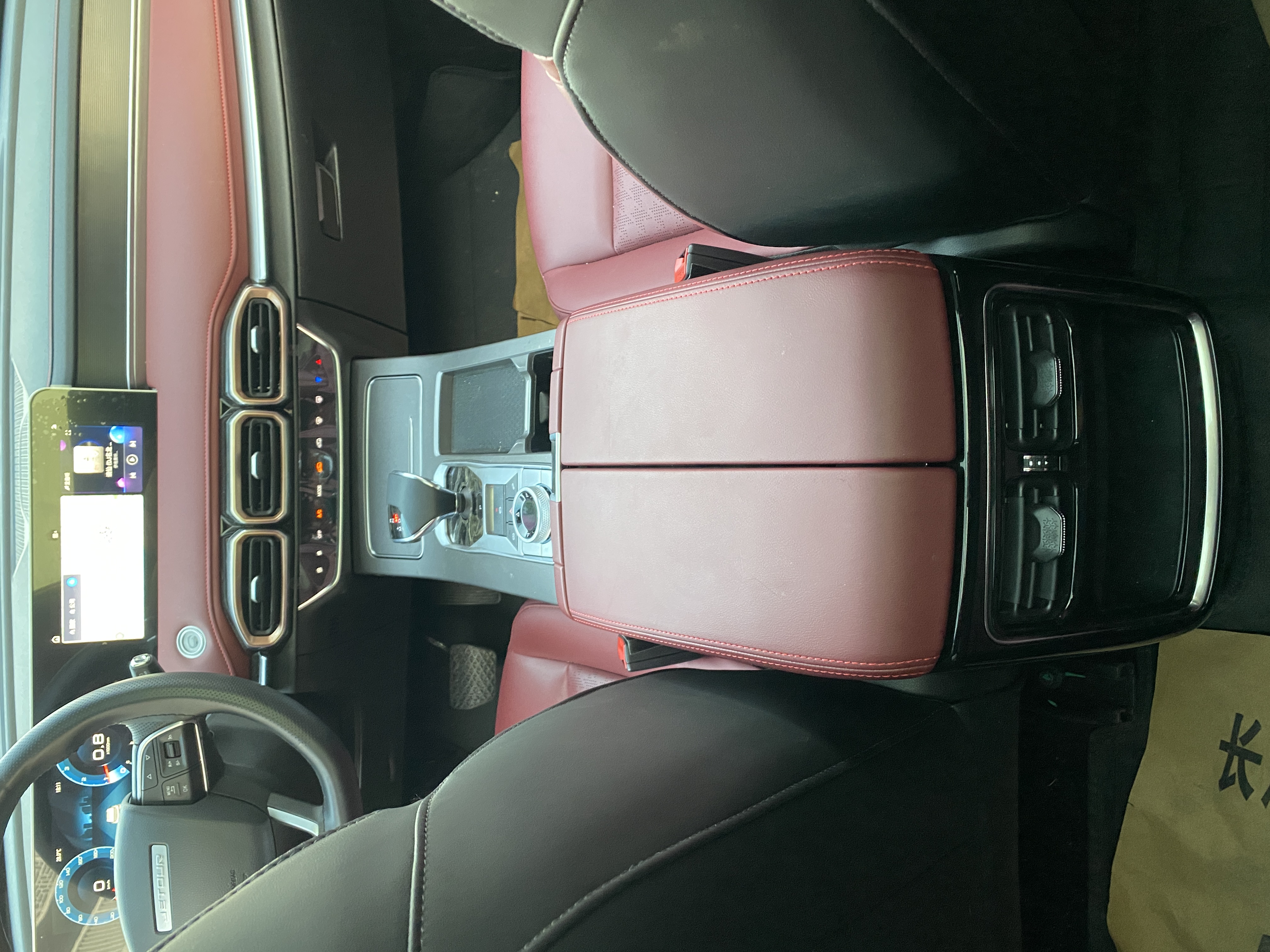 X70 PLUS 2025 #15 X70 PLUS 2025 car image #15