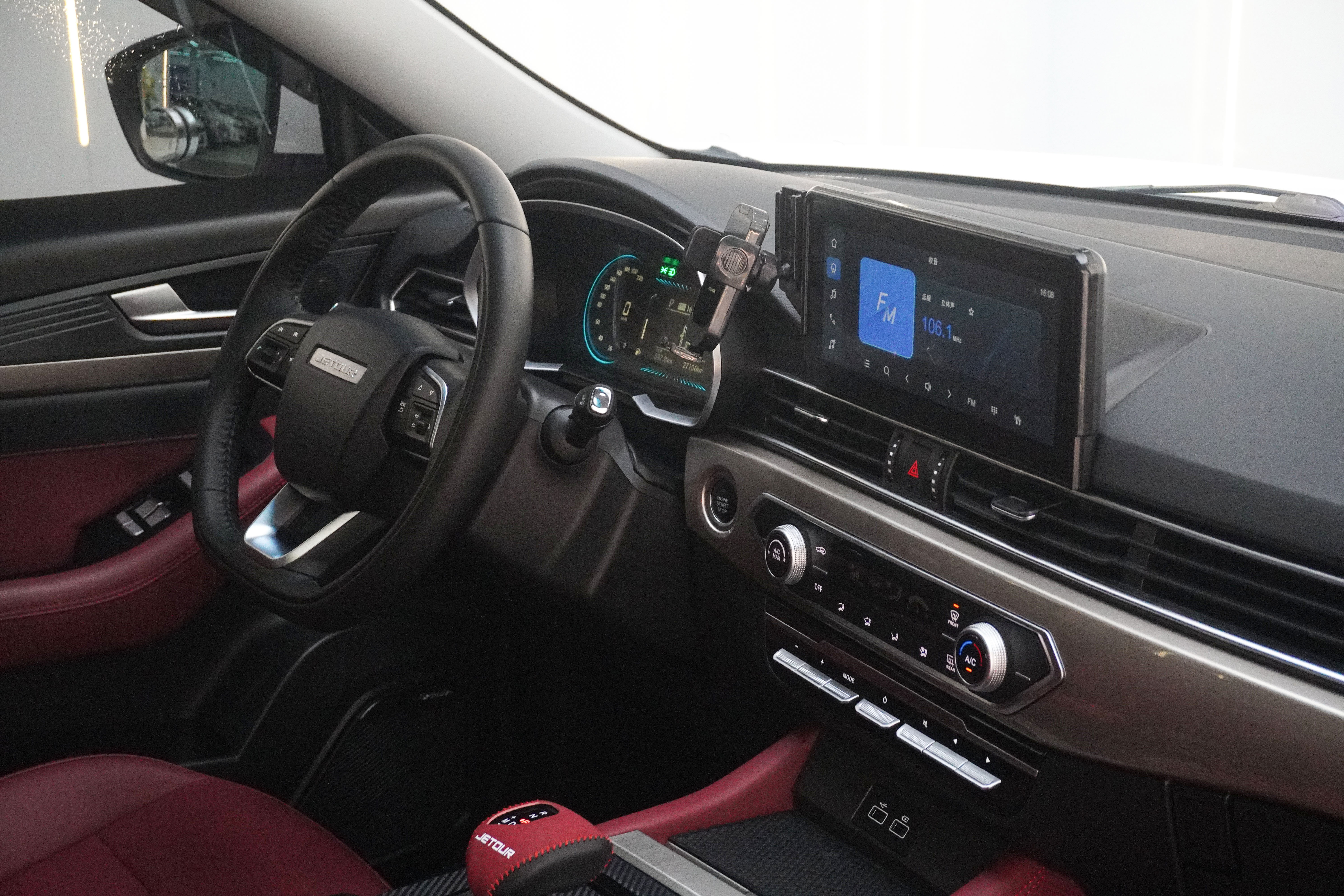 X70 2025 #15 X70 2025 immagine di auto #15