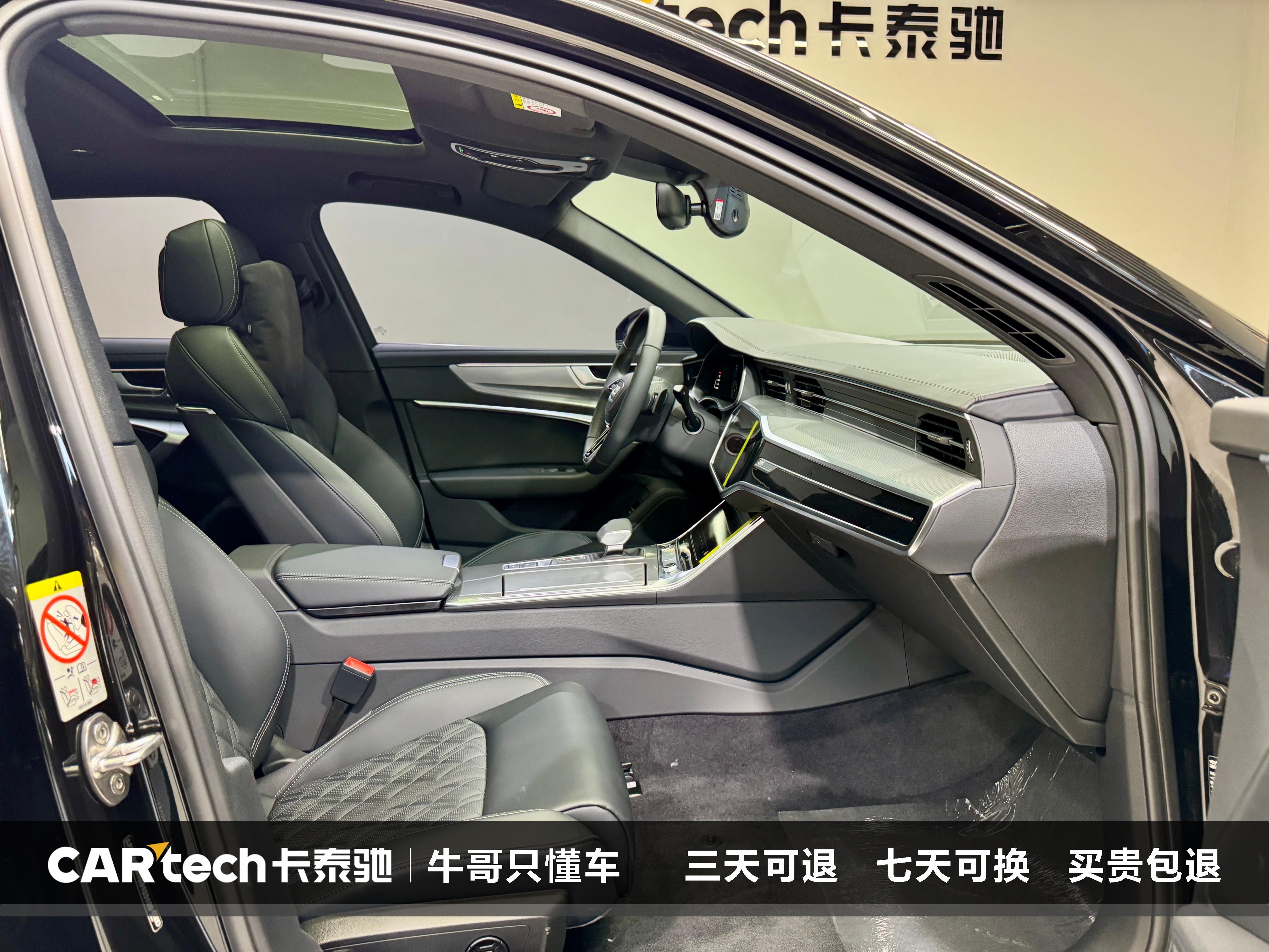 Audi A6L 2026 imagen de coche #15