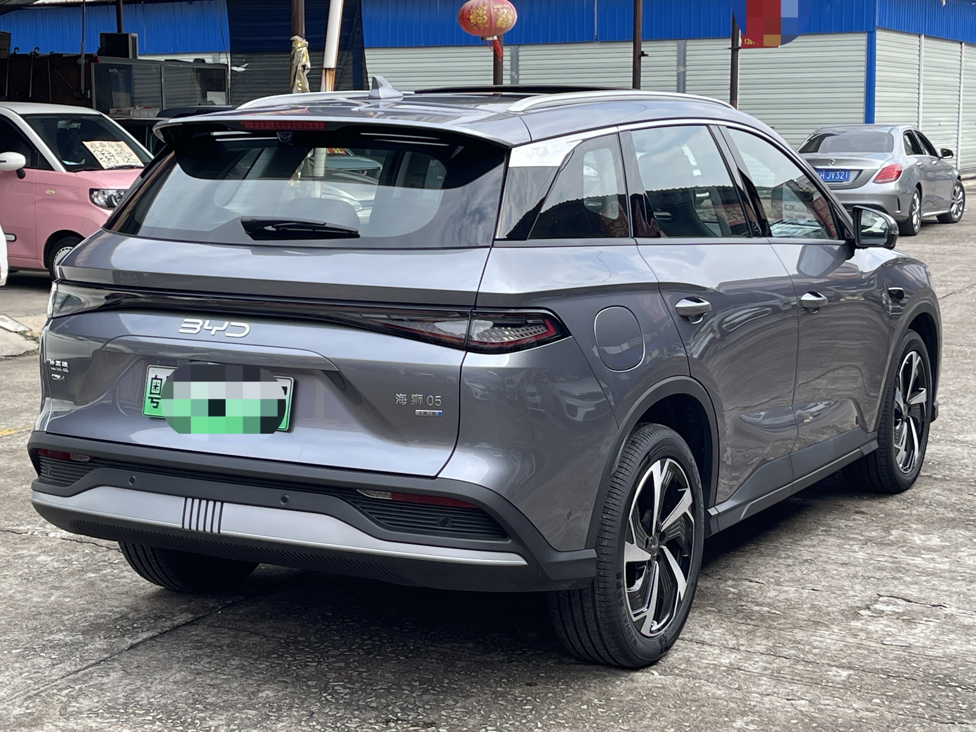 BYD Sea Lion 05 DM-i 2025 car image #15