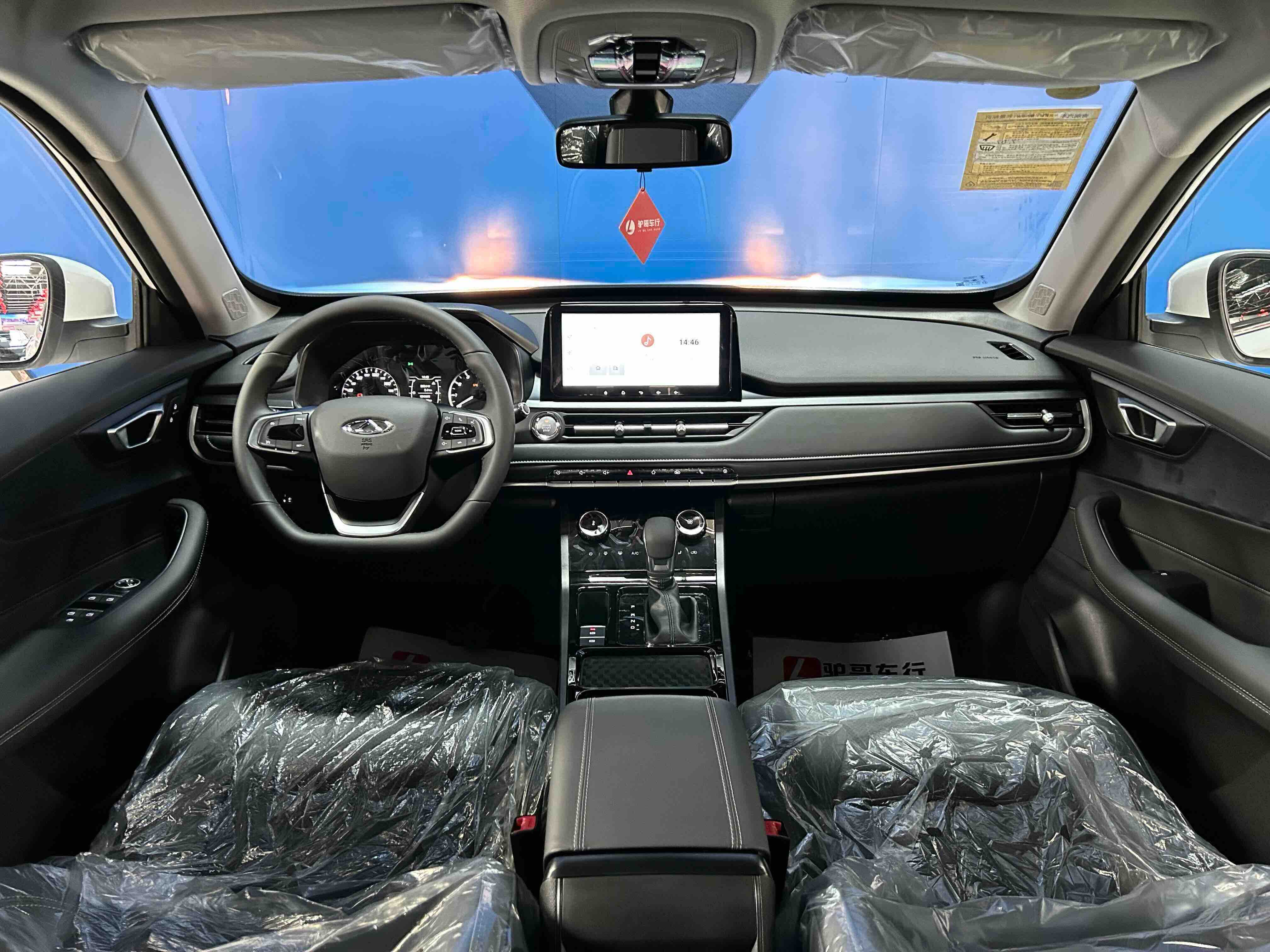 Chery Tiggo 5x 2026 car image #15