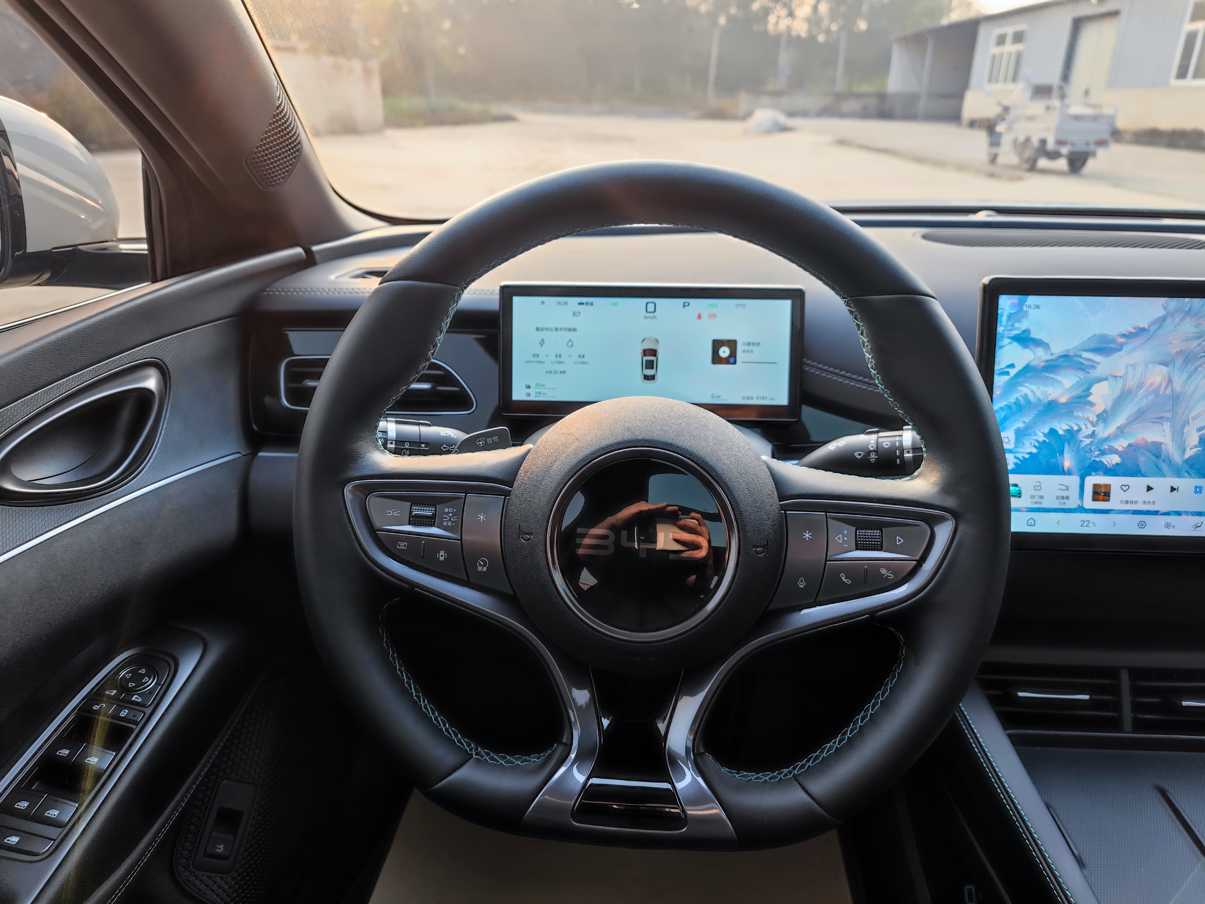 BYD Seal 06 DM-i 2025 #15 BYD Seal 06 DM-i 2025 car image #15