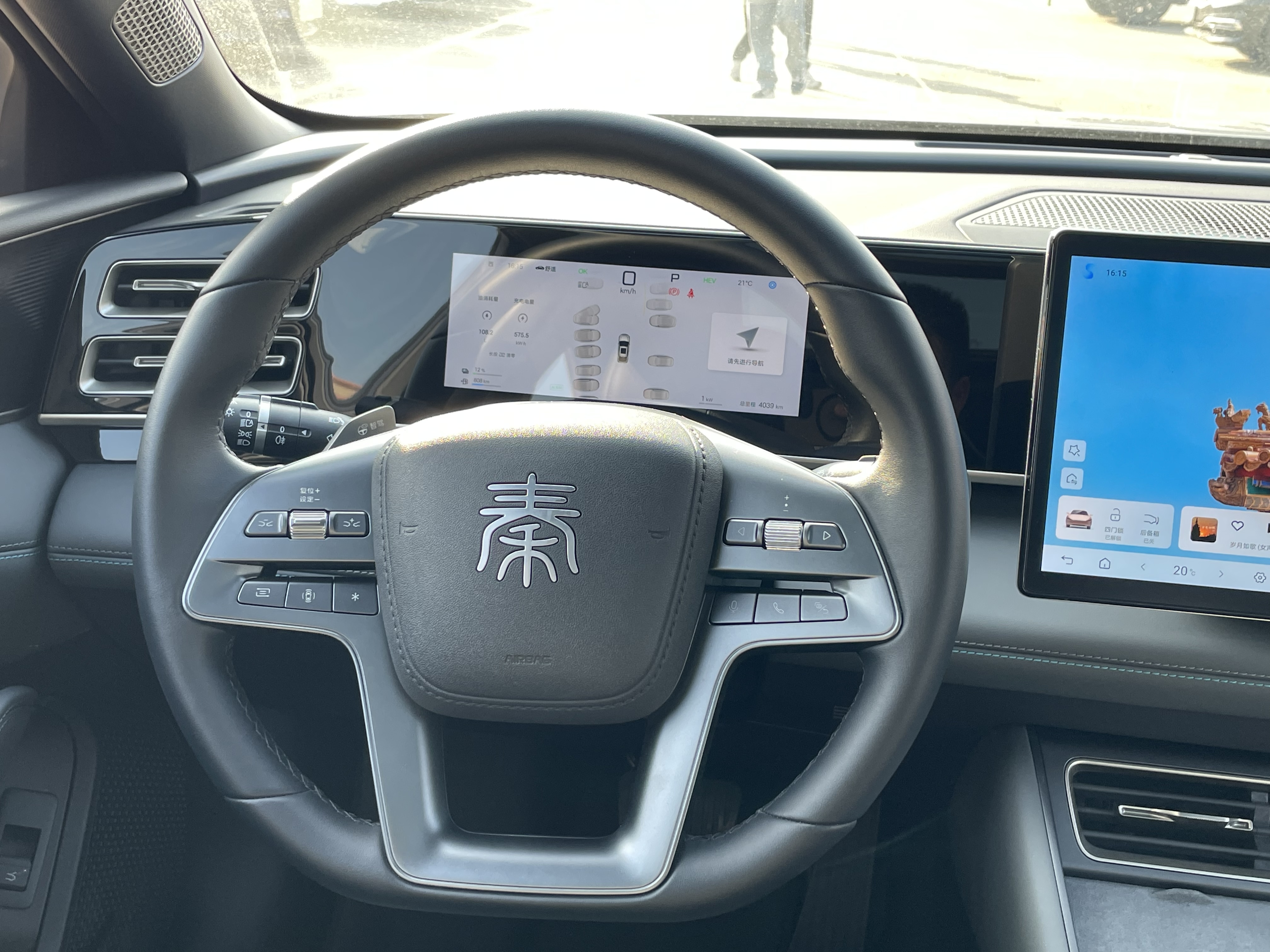 BYD Qin L 2025 immagine di auto #15