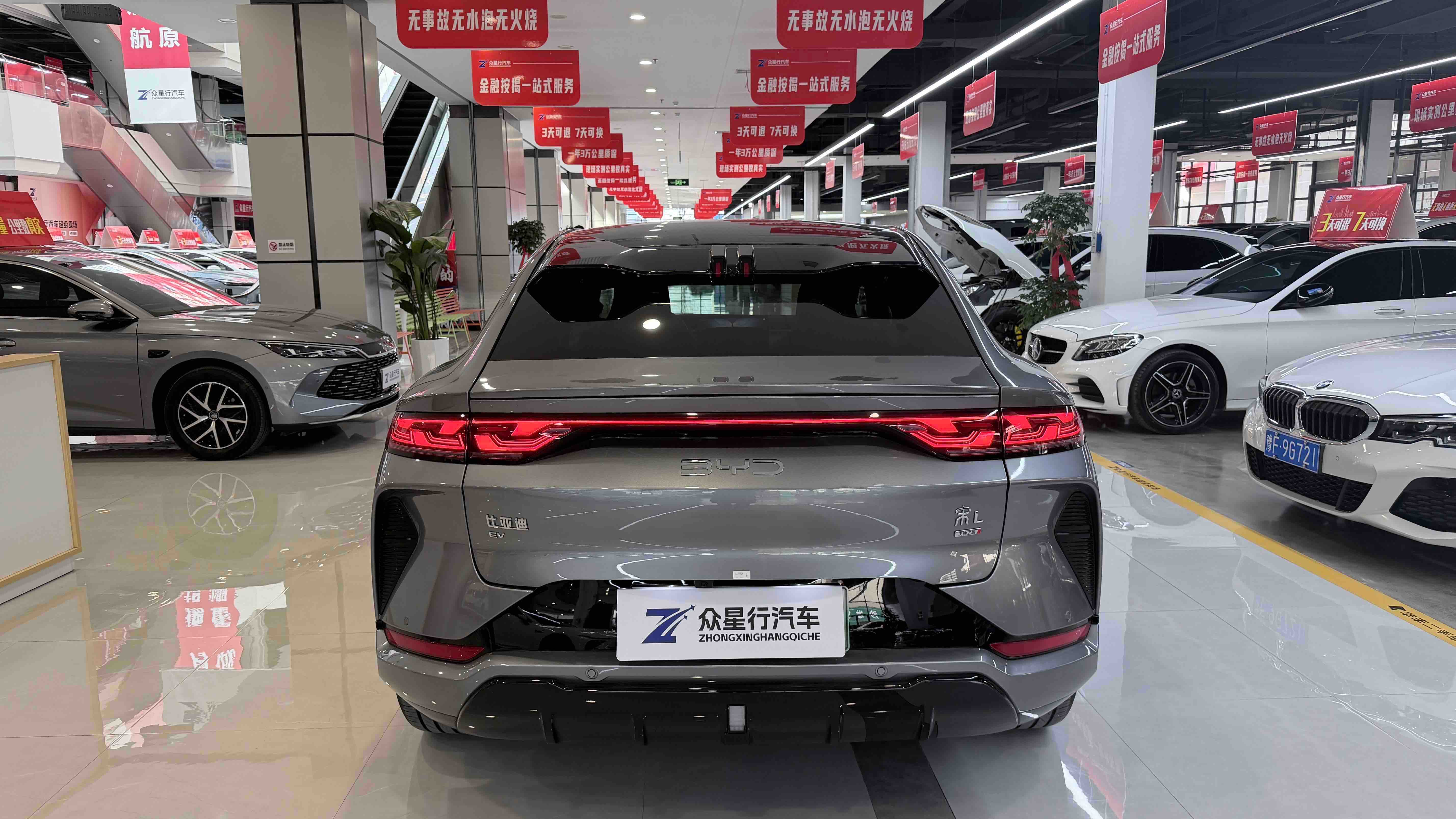 BYD SongL EV 2025 car image #15