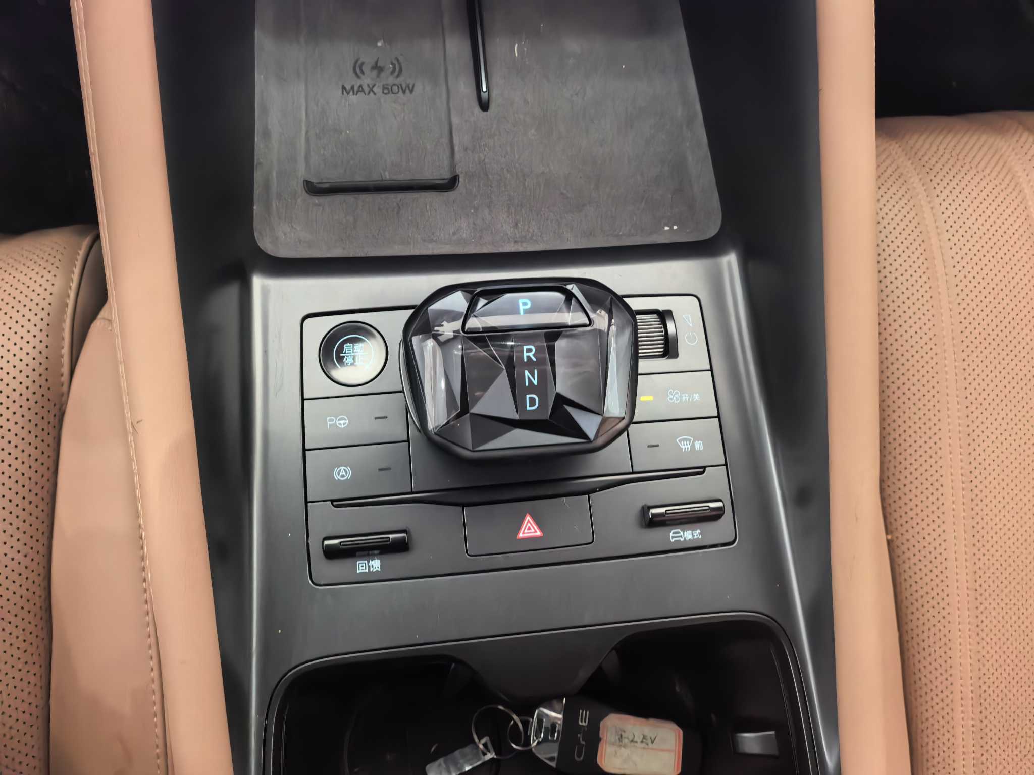 BYD SongL EV 2025 car image #15