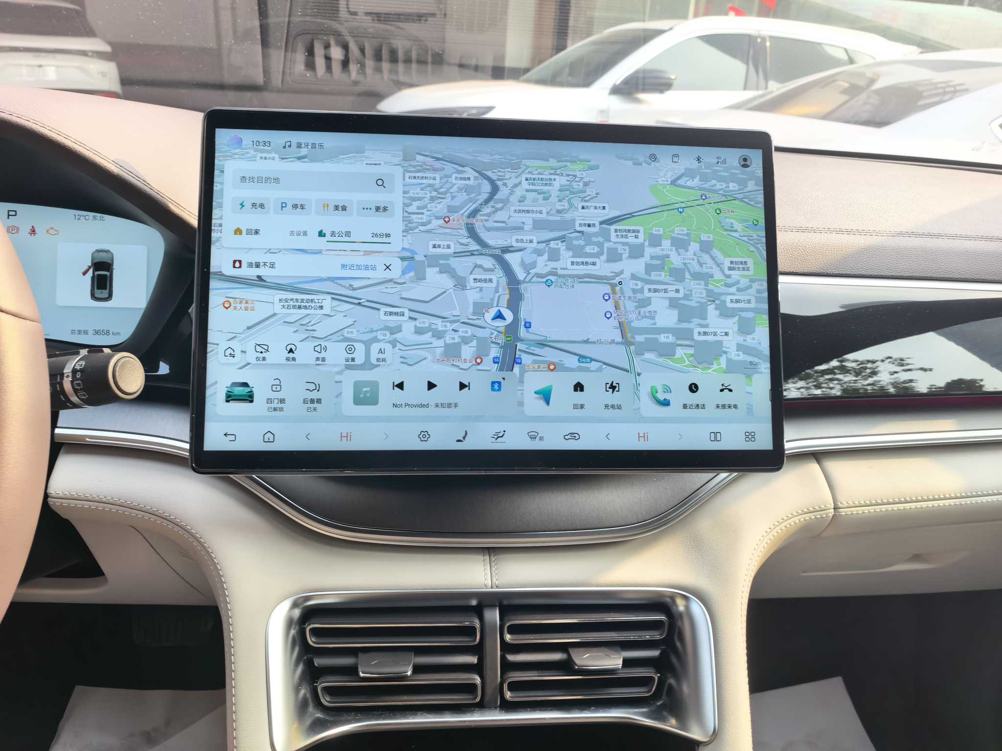 BYD Song Plus New Energy 2025 car image #15