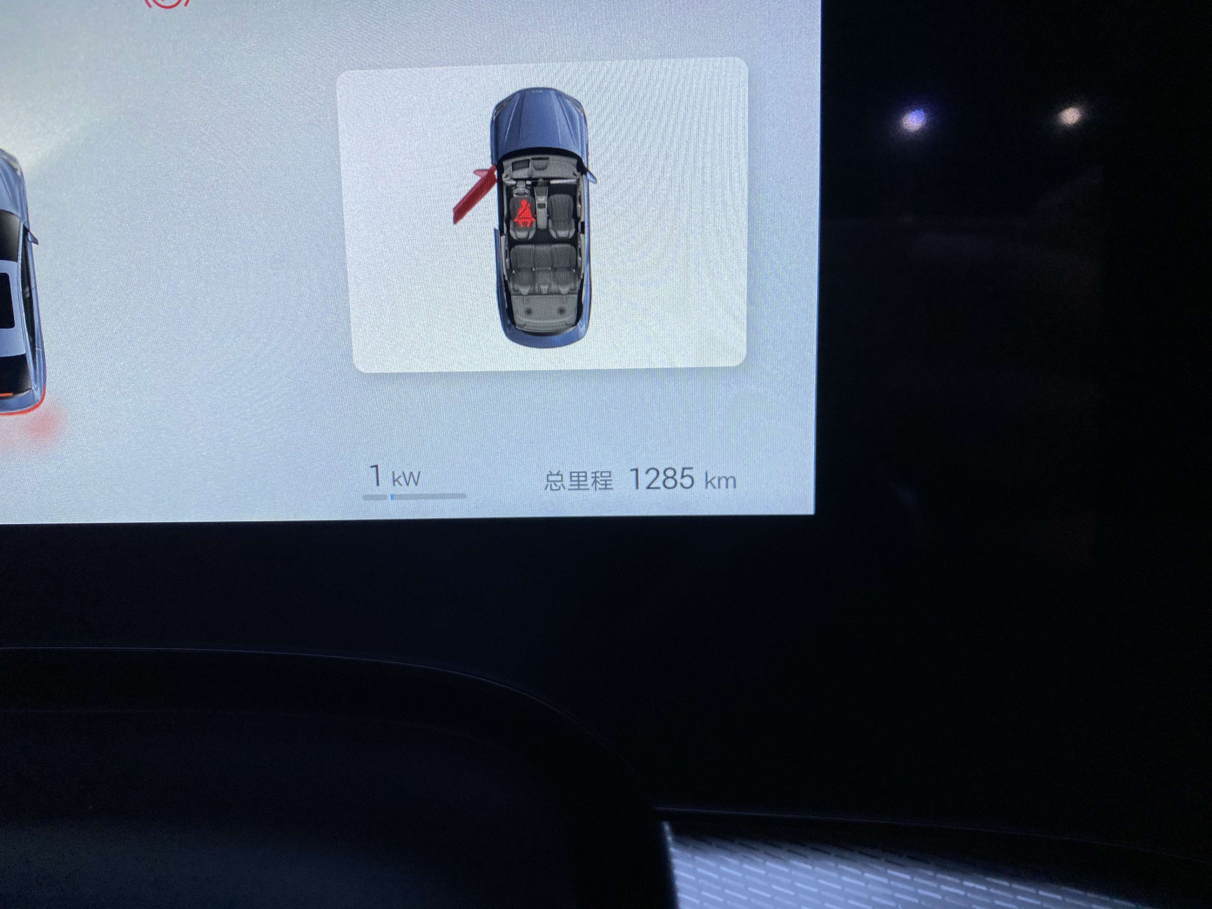 BYD Seal 07 DM-i 2025 #15 BYD Seal 07 DM-i 2025 car image #15