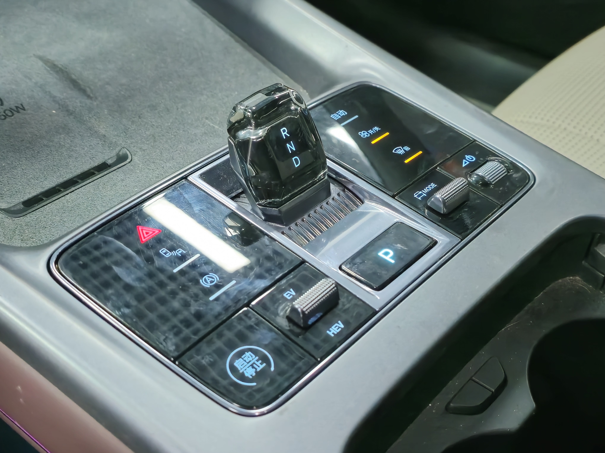 BYD Seal 07 DM-i 2025 car image #15