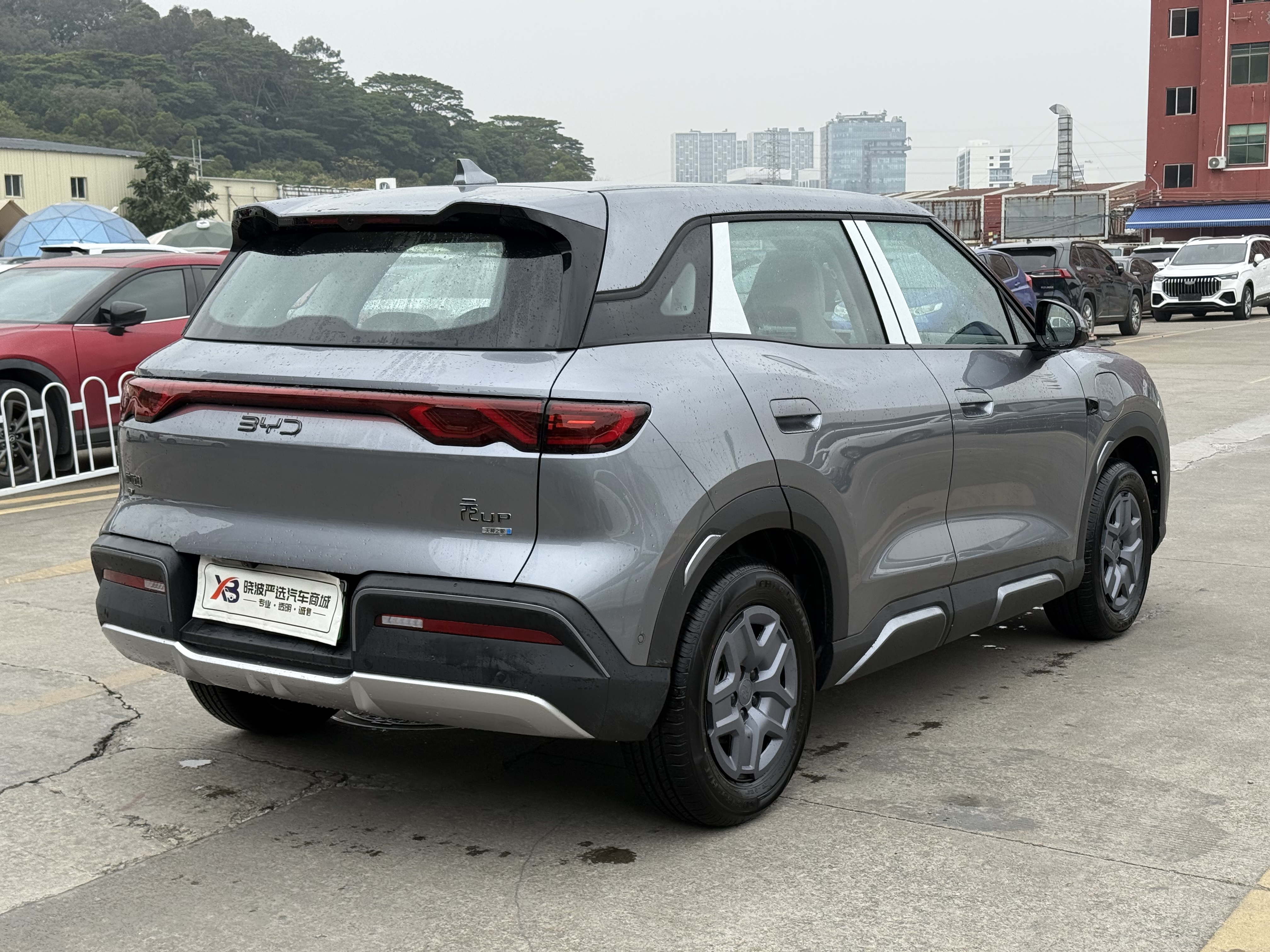 BYD YuanUP 2025 car image #15