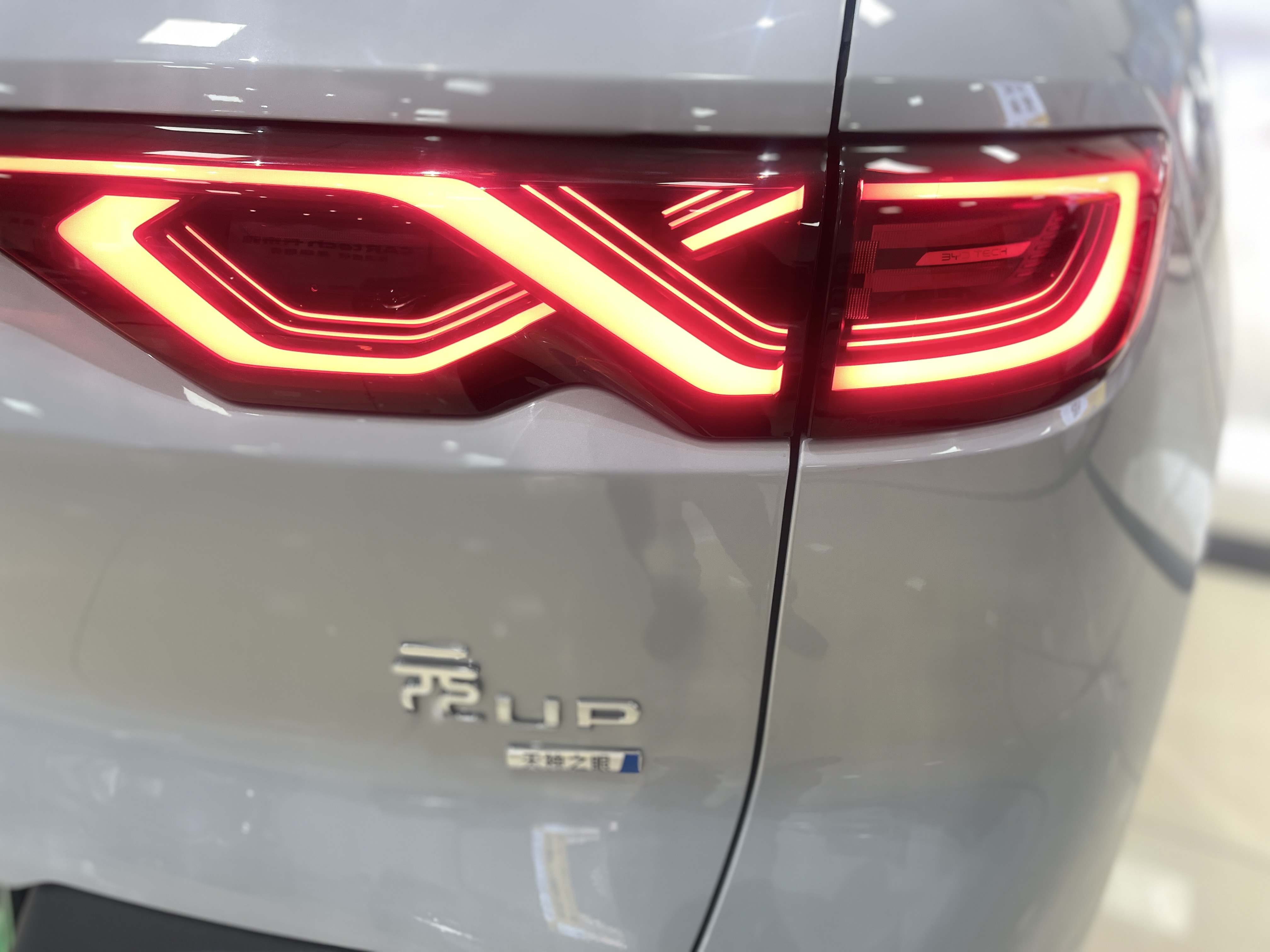 BYD YuanUP 2025 #15 BYD YuanUP 2025 car image #15