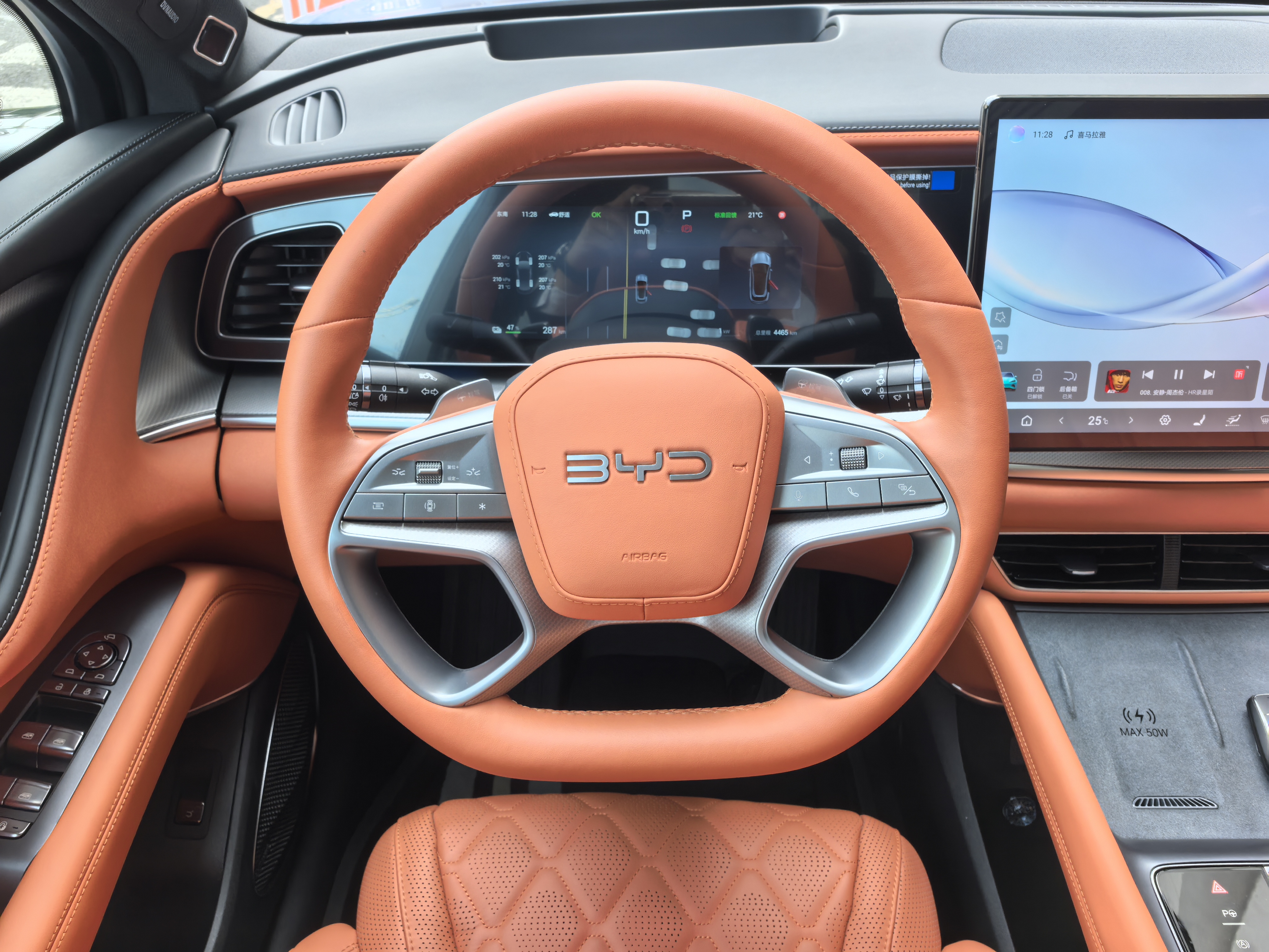 BYD Sea Lion 07 EV 2025 car image #15