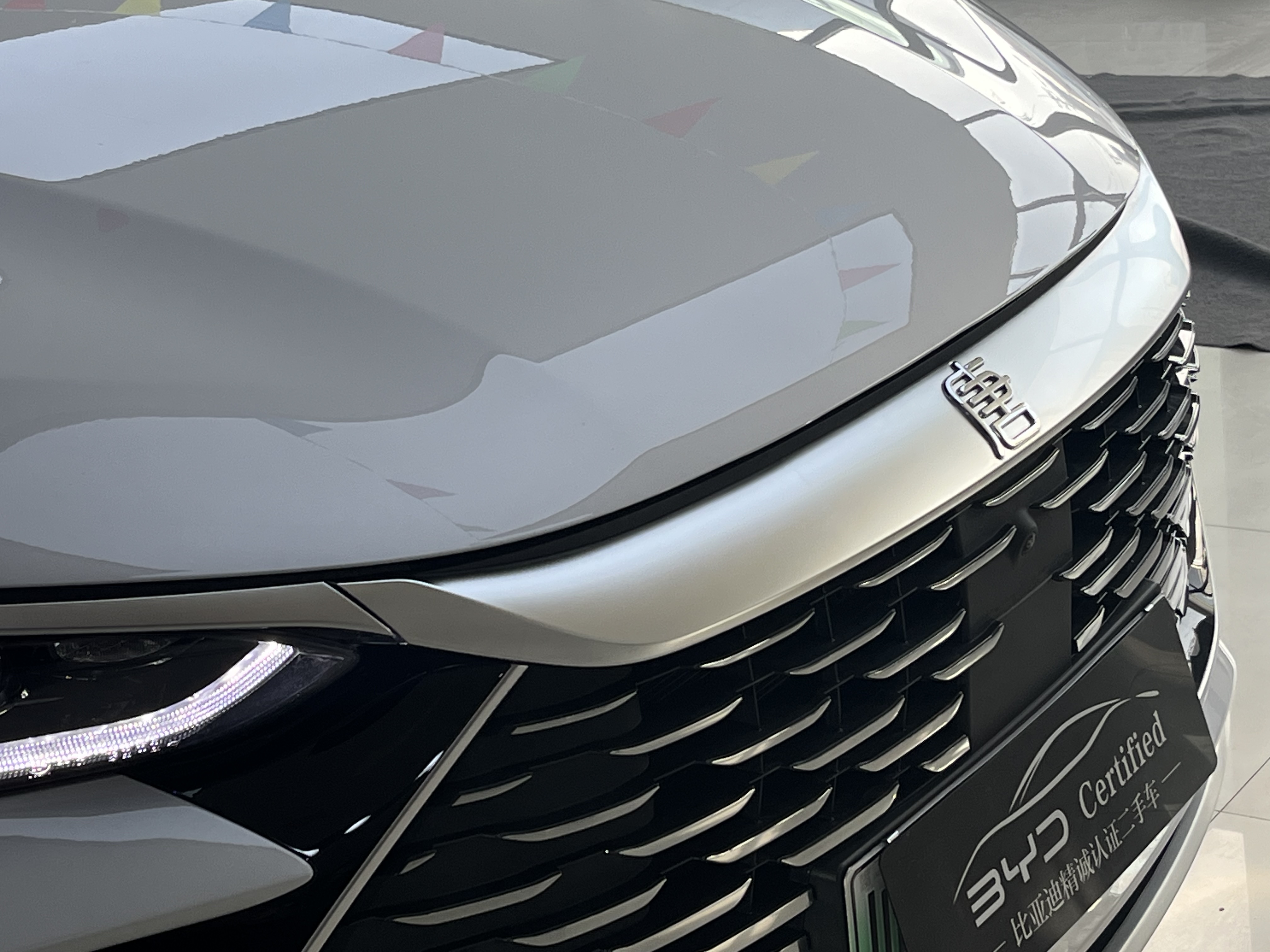 BYD Tang New Energy 2025 car image #15