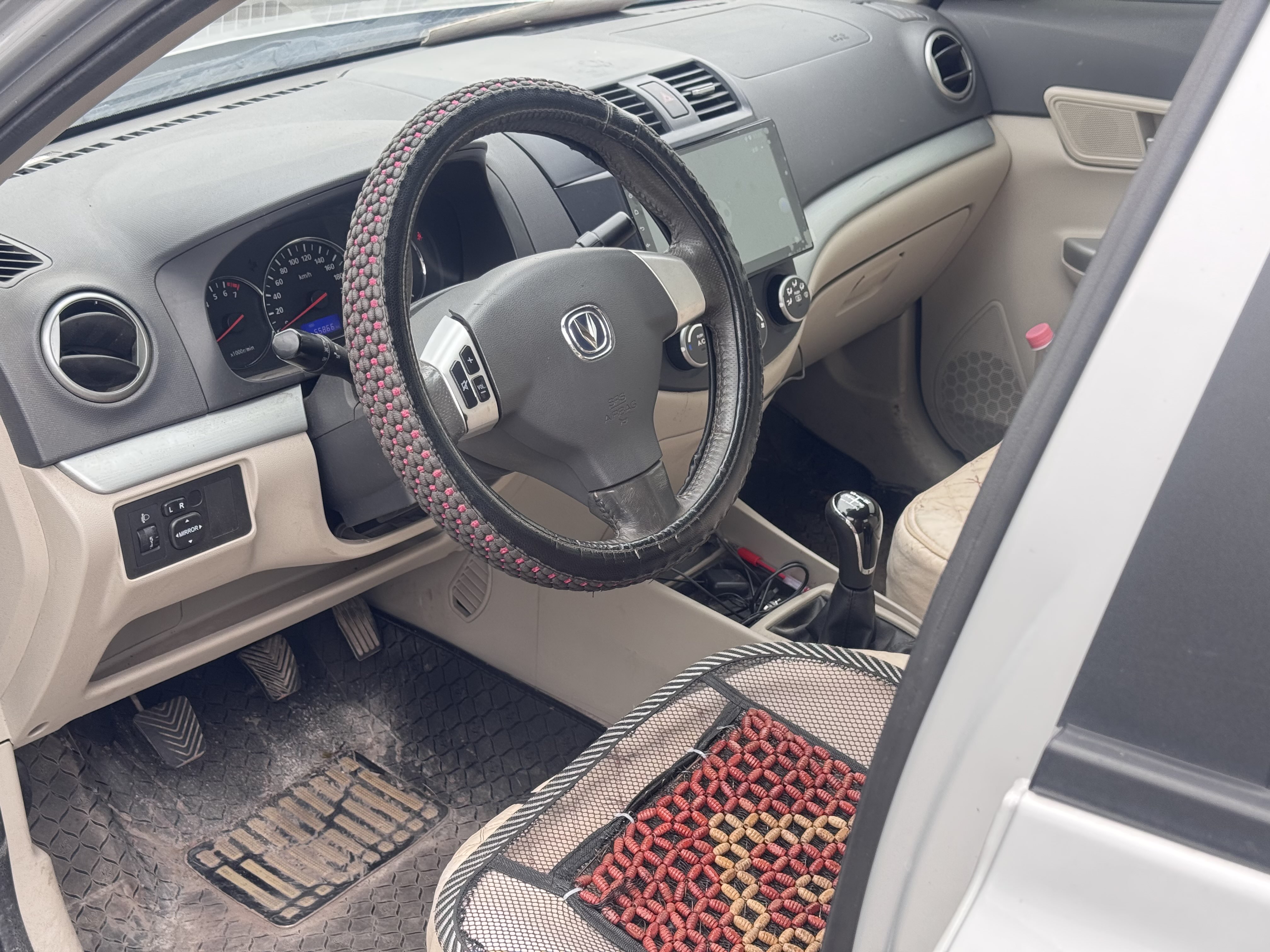 Changan Alsvin V5 2014 #15 Changan Alsvin V5 2014 car image #15