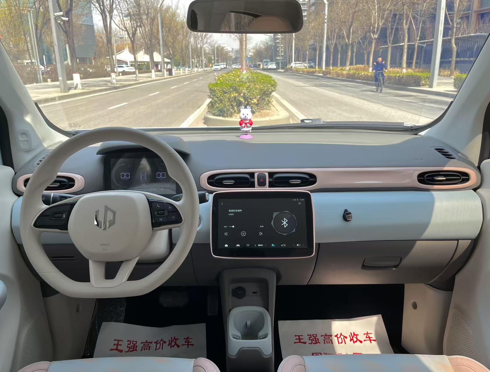 零跑汽车 零跑T03 2024 汽车图片 #15