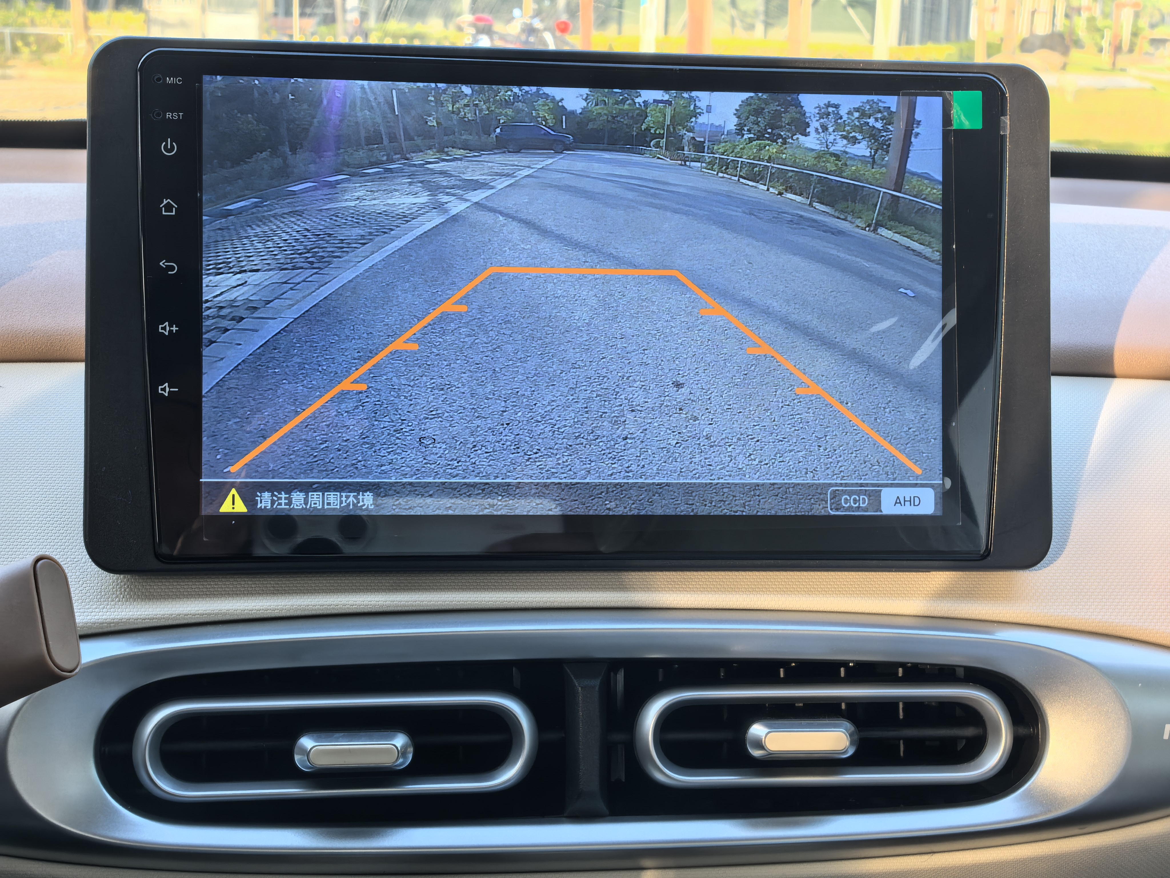 Wuling Hongguang MINI EV 2025 immagine di auto #15