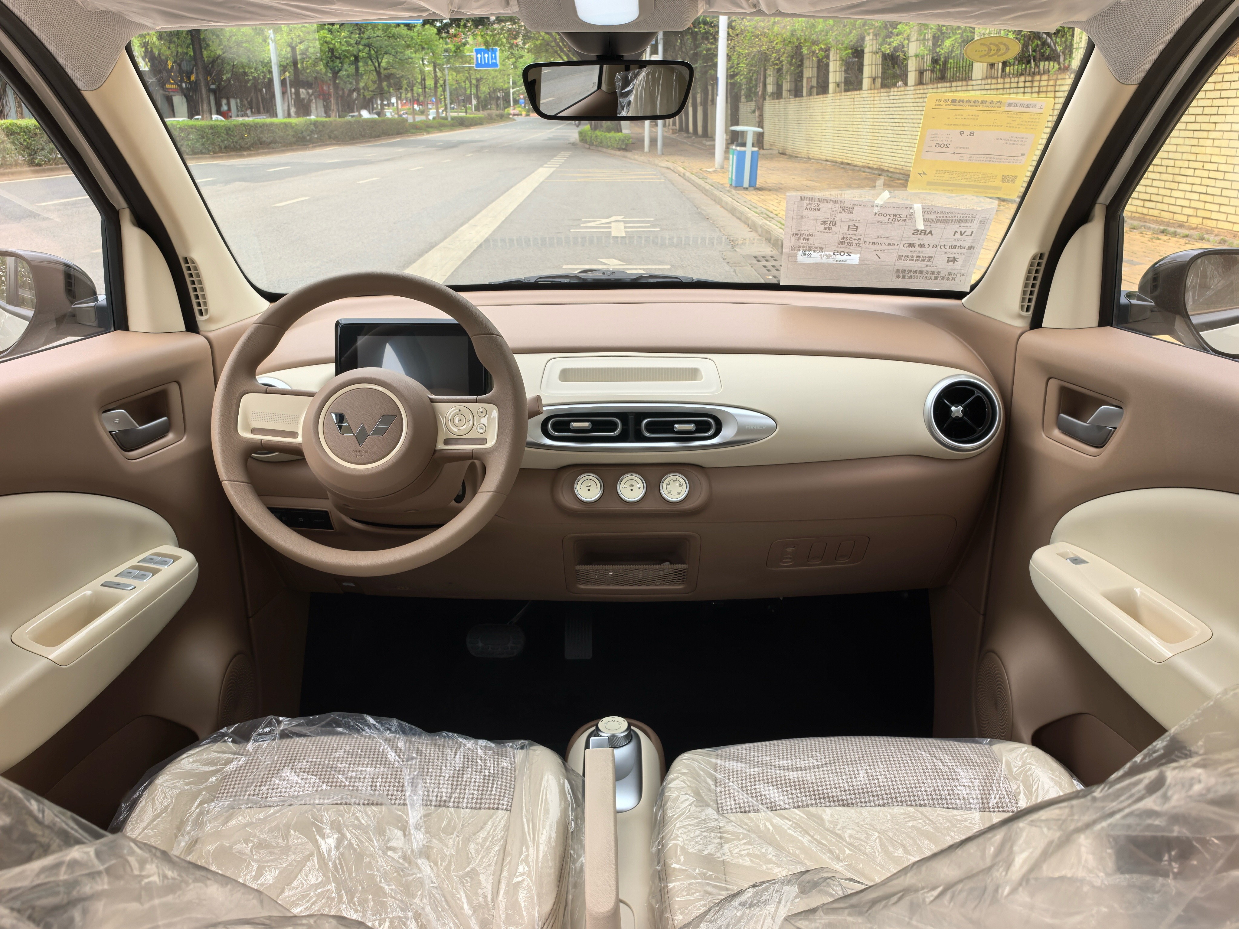 Wuling Hongguang MINI EV 2025 car image #15