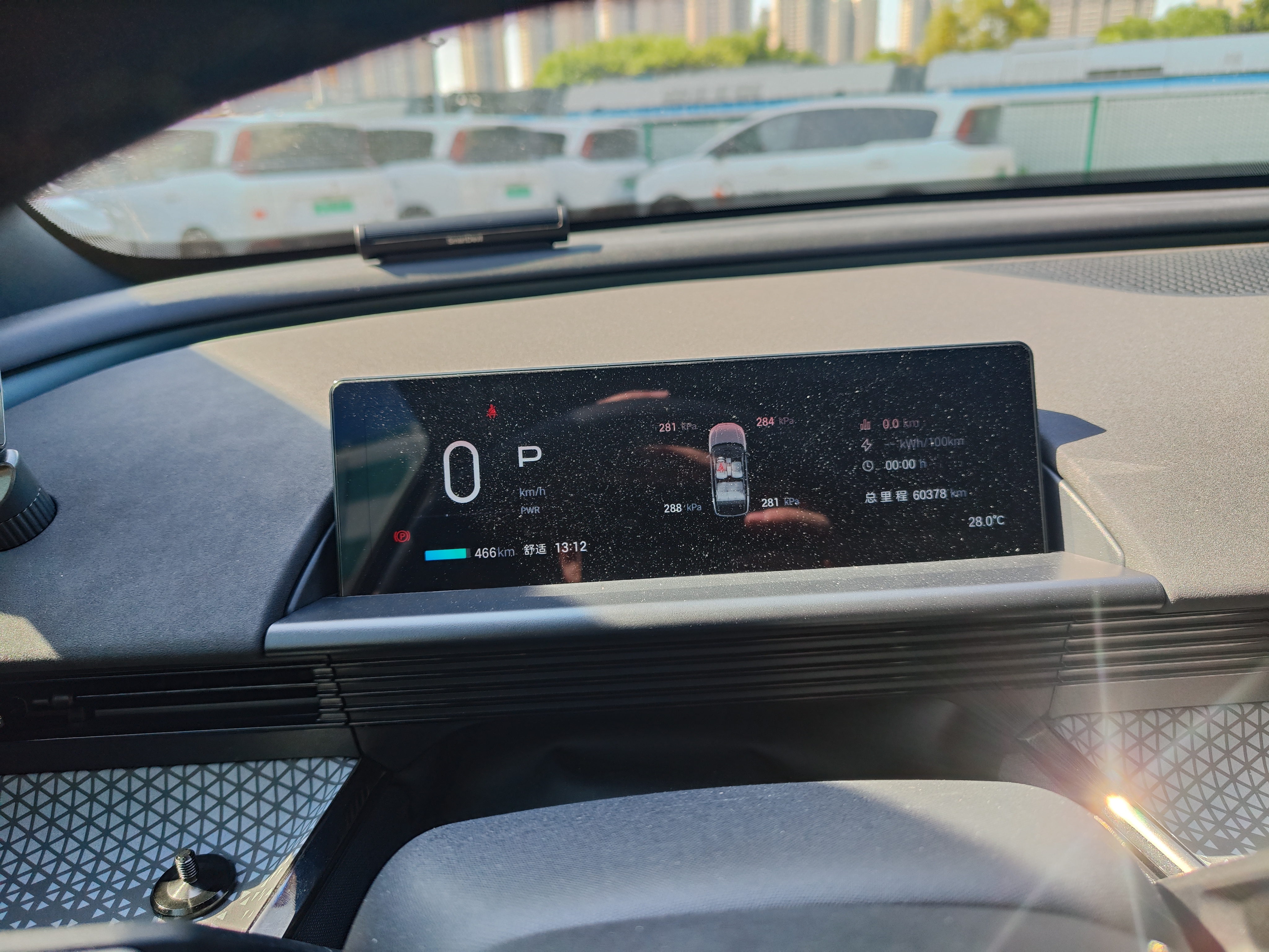 丰田 铂智3X 2025 #15 丰田 铂智3X 2025 汽车图片 #15