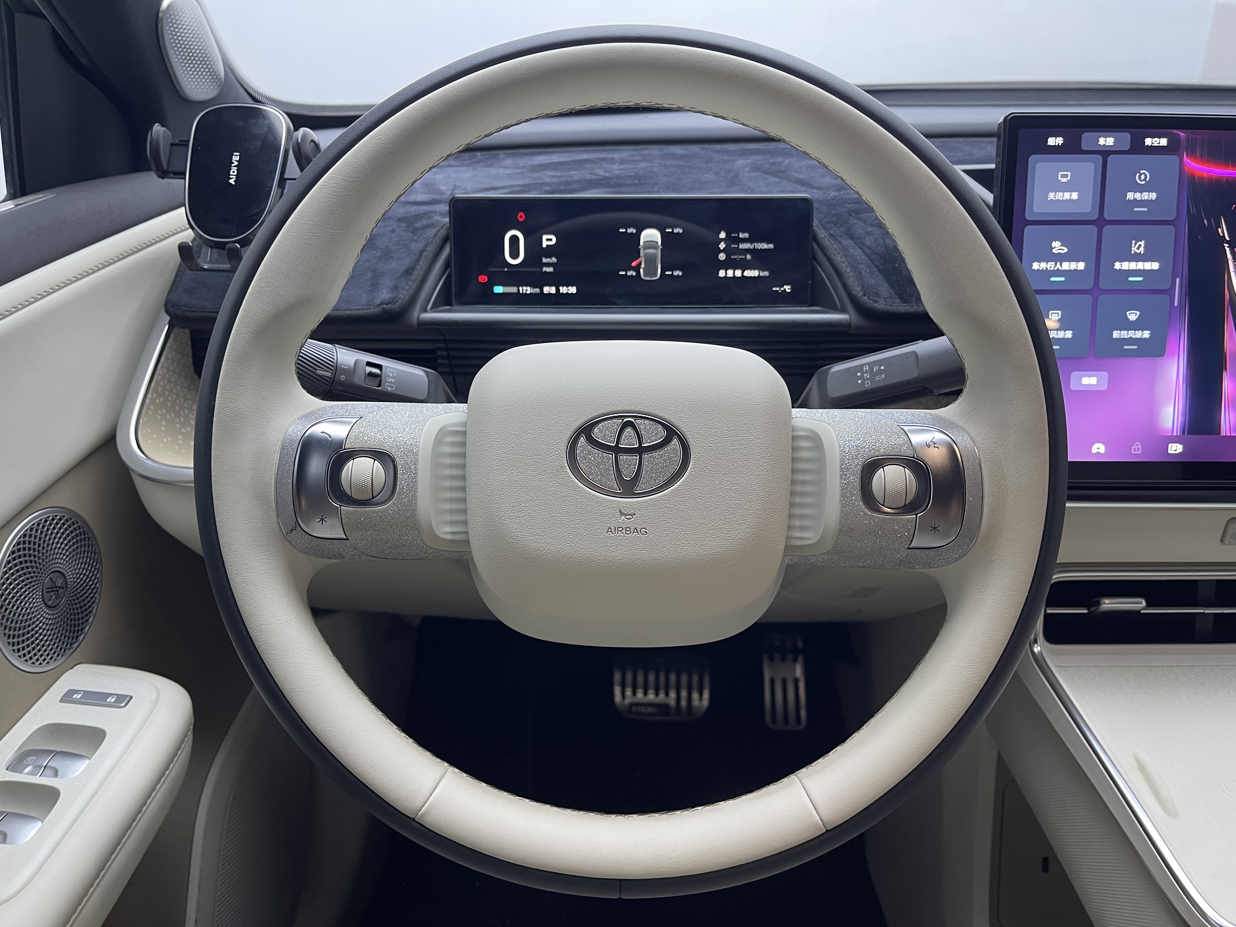 丰田 铂智3X 2025 汽车图片 #15
