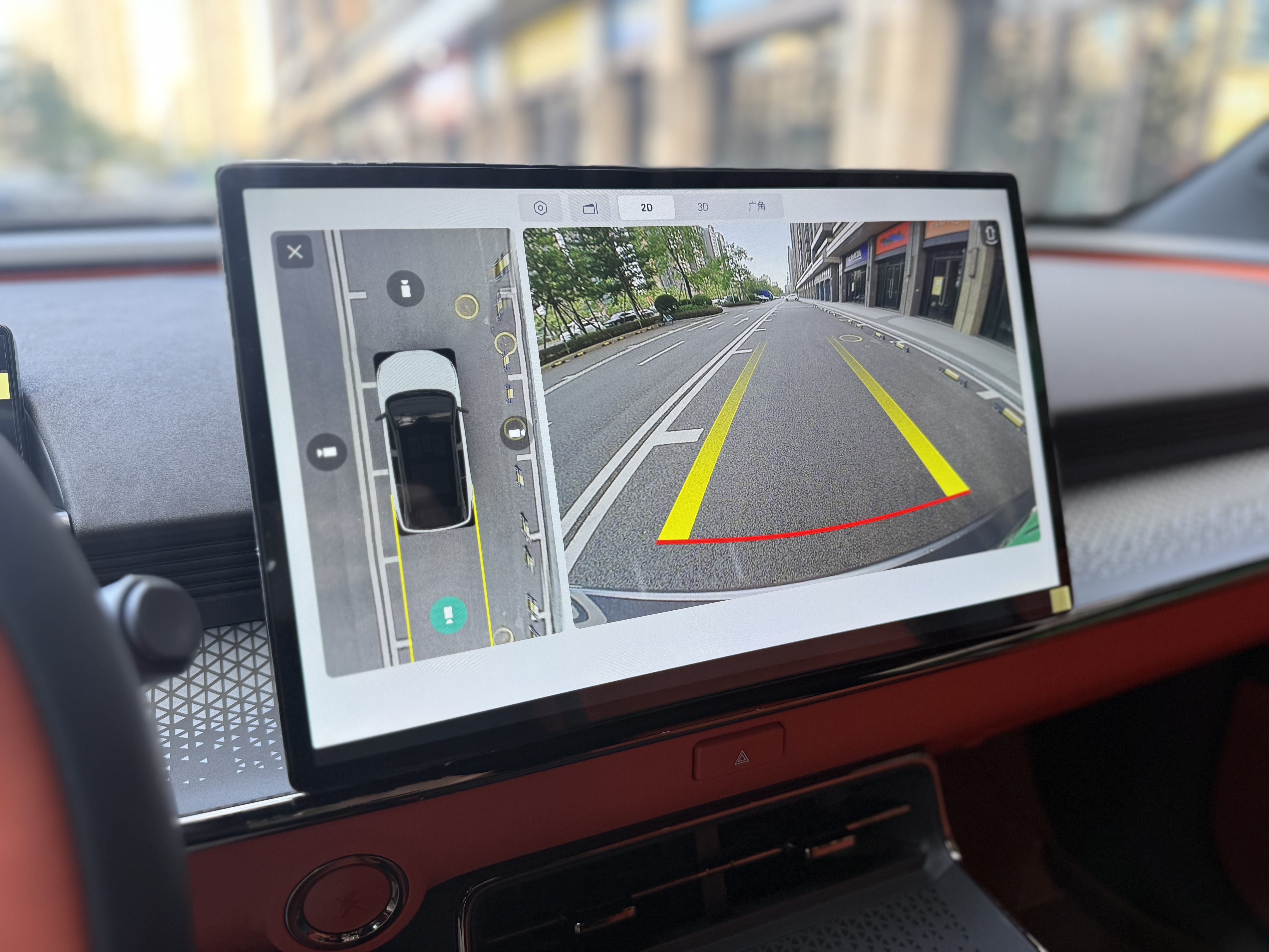 Toyota Bozhi 3X 2025 #15 Toyota Bozhi 3X 2025 صورة سيارة #15