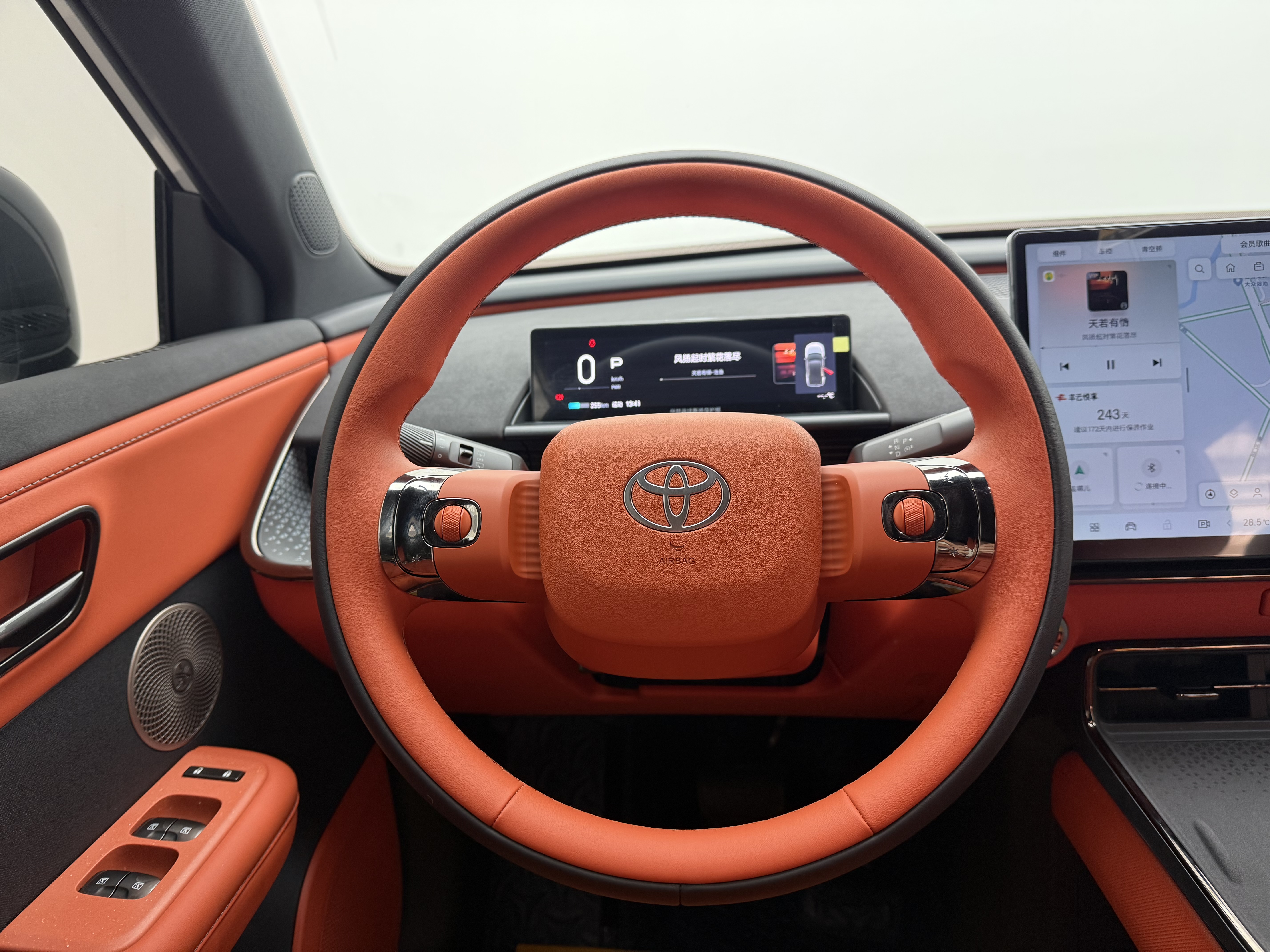 丰田 铂智3X 2025 汽车图片 #15
