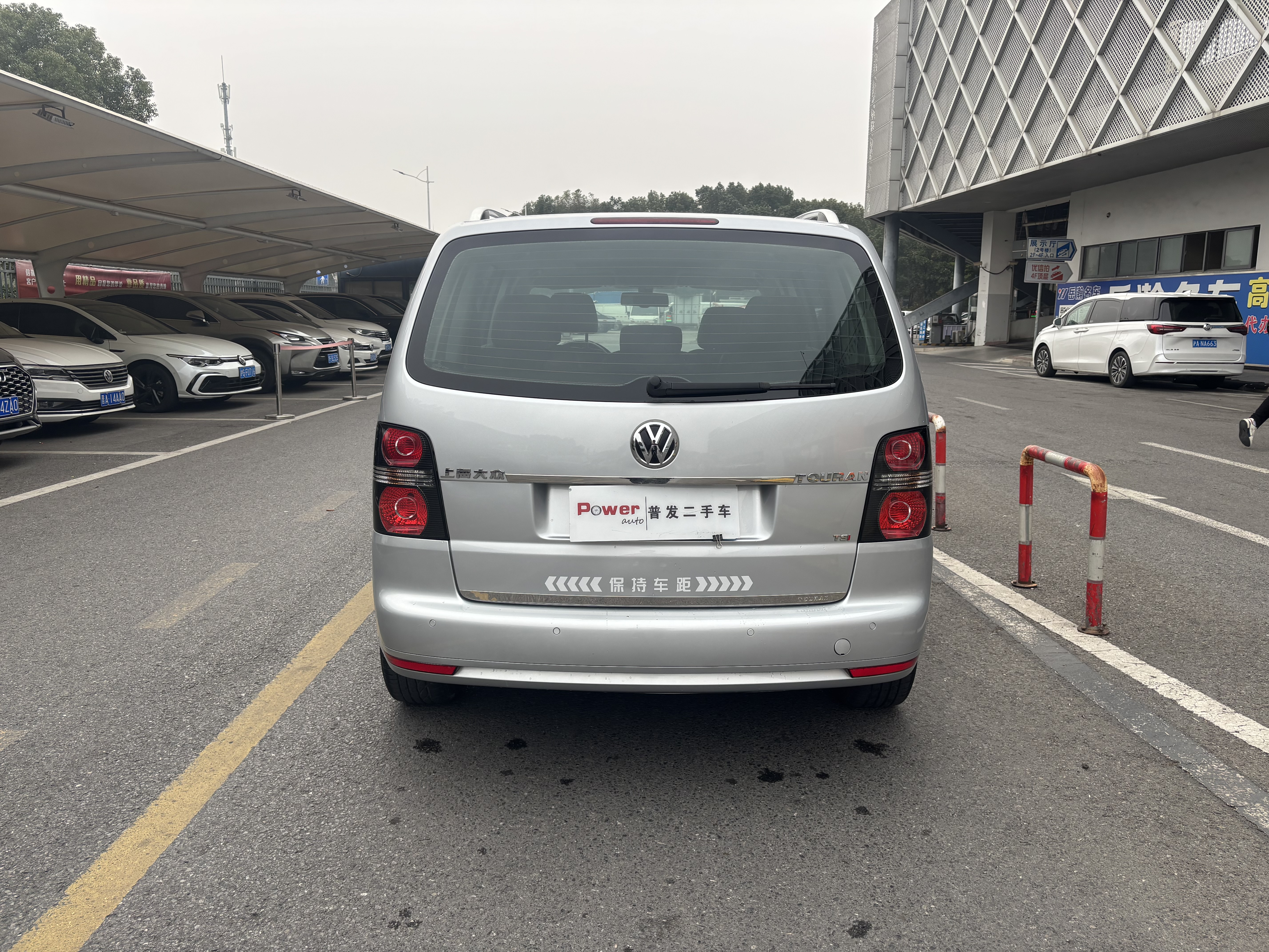 Volkswagen Touran 2015 car image #15