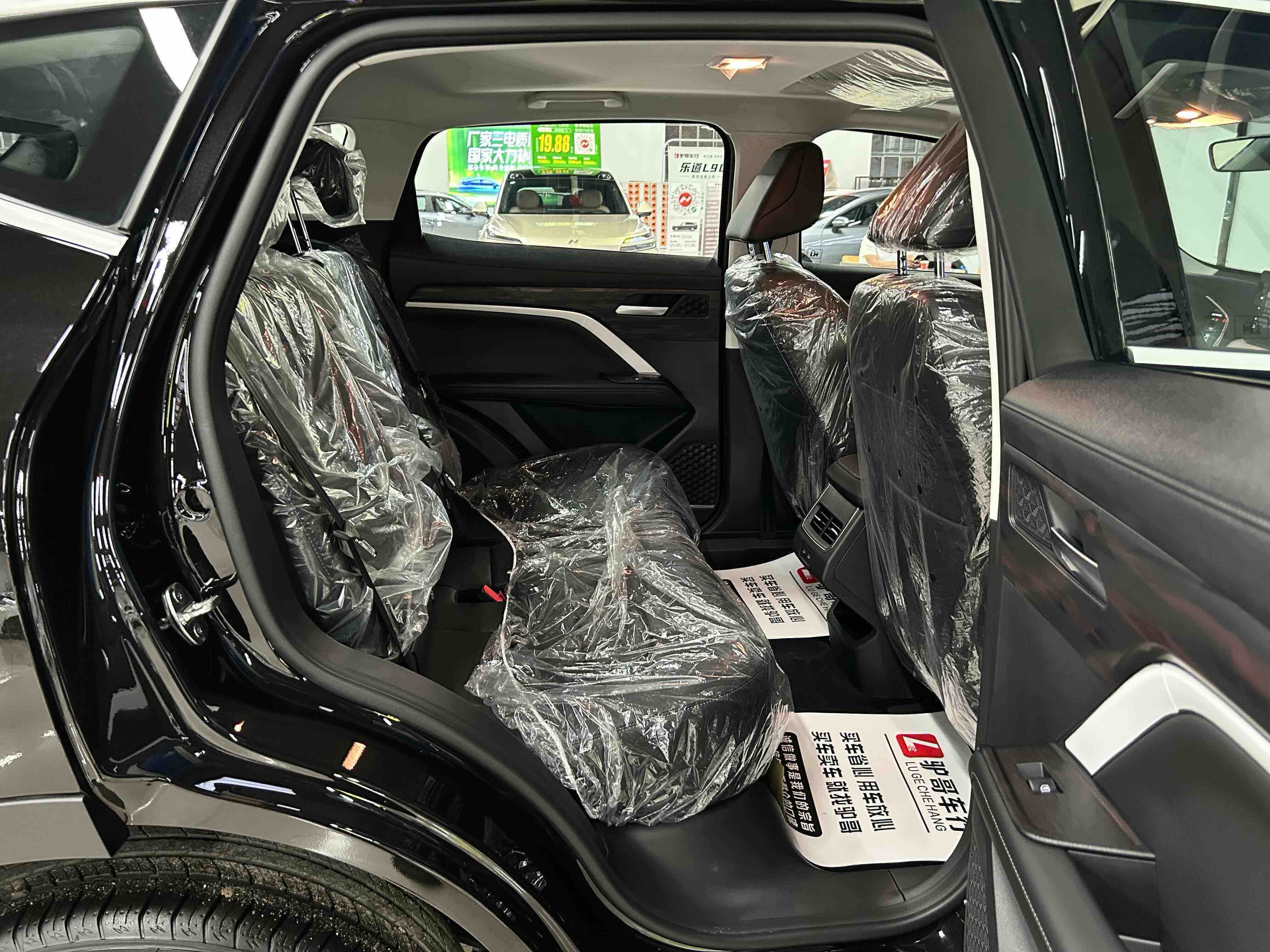 Haval H6 2026 car image #15