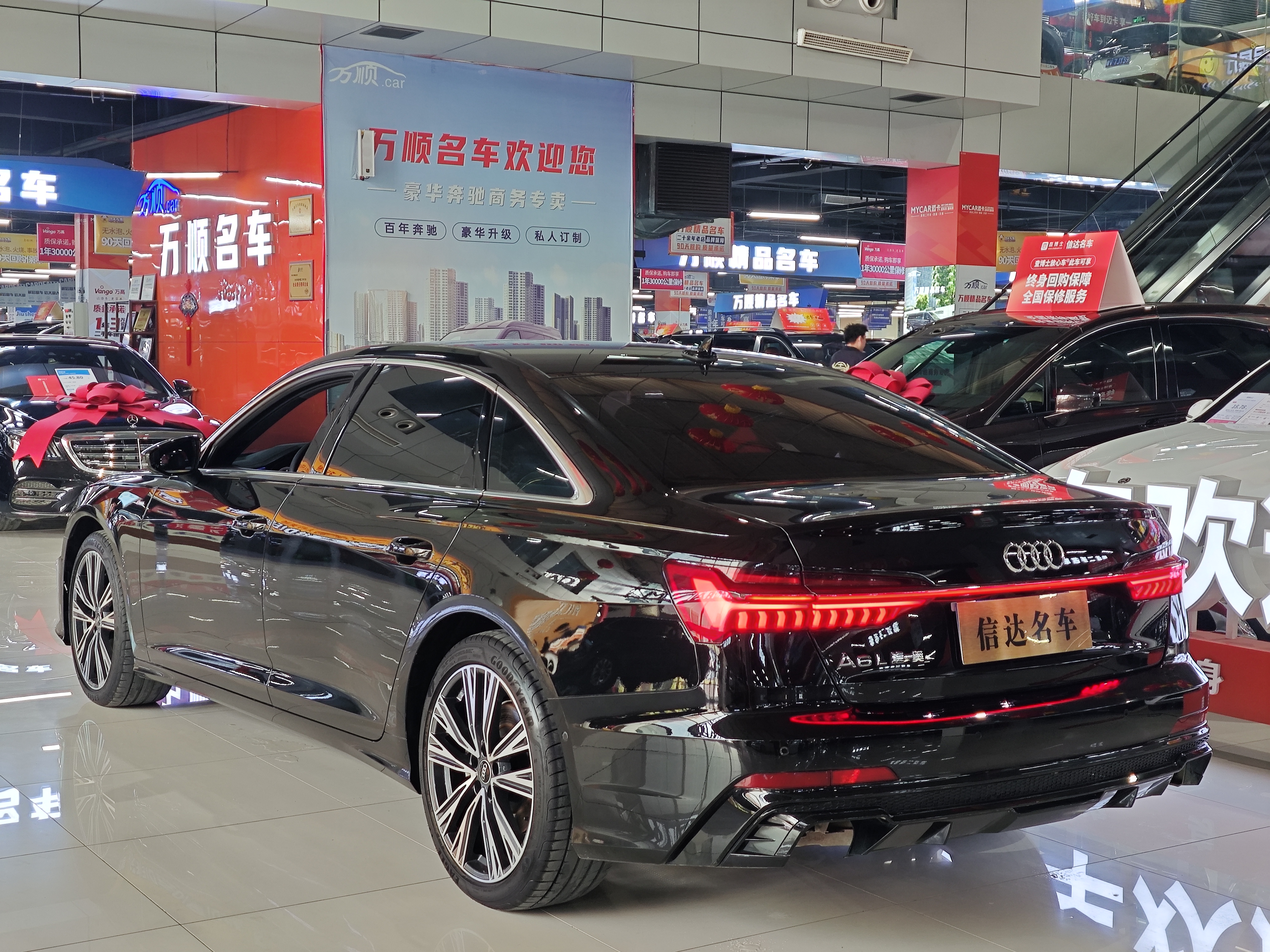 Audi A6L 2025 #15 Audi A6L 2025 car image #15