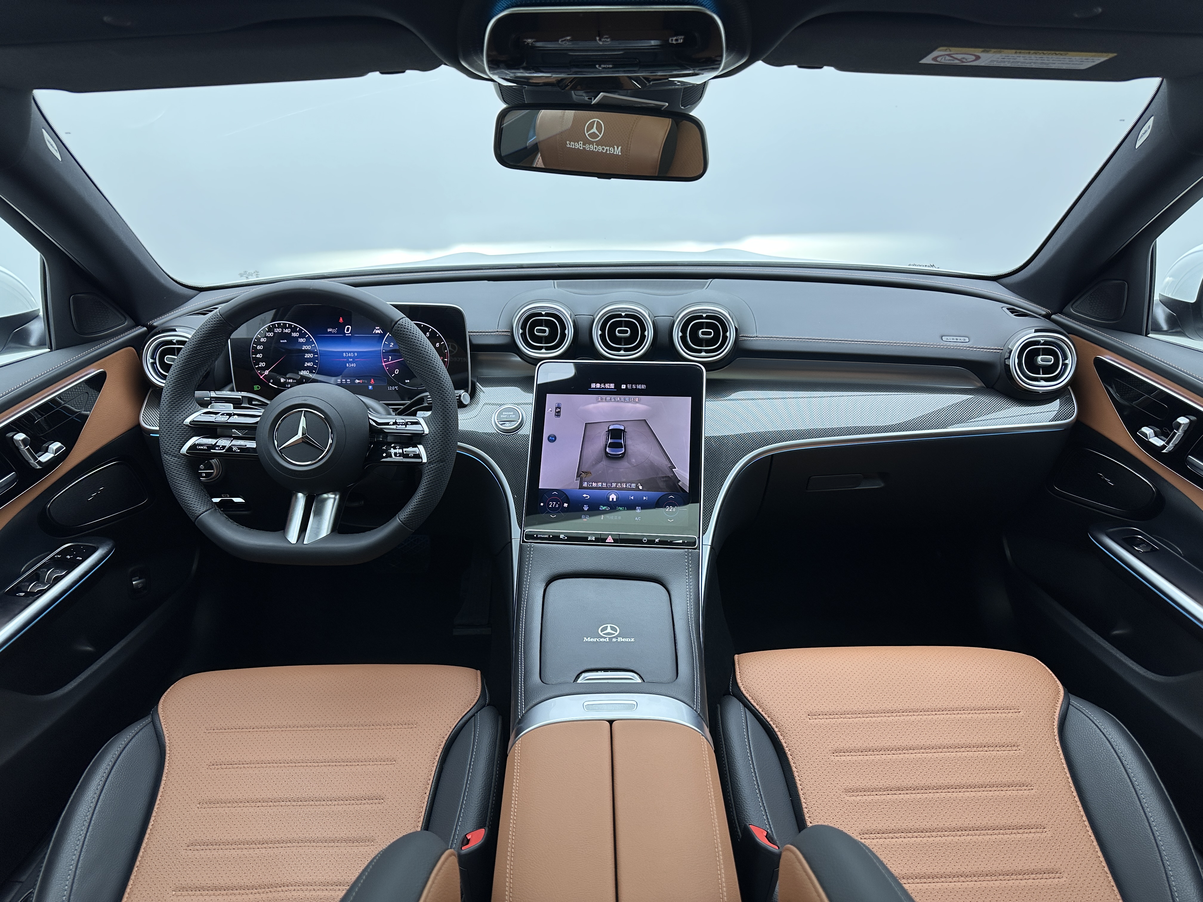 Mercedes-Benz C Class 2025 car image #15