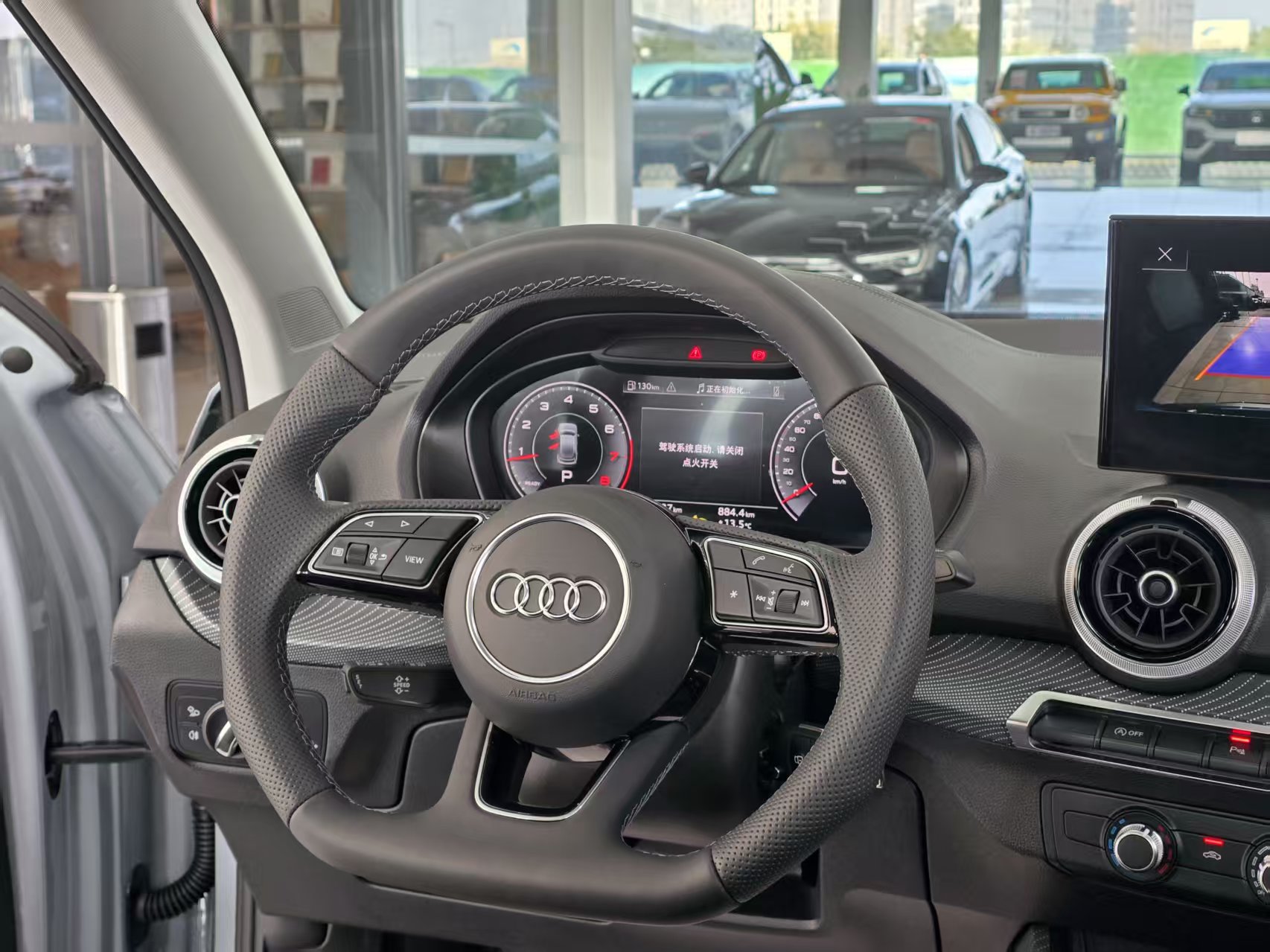 Audi Q2L 2025 car image #15