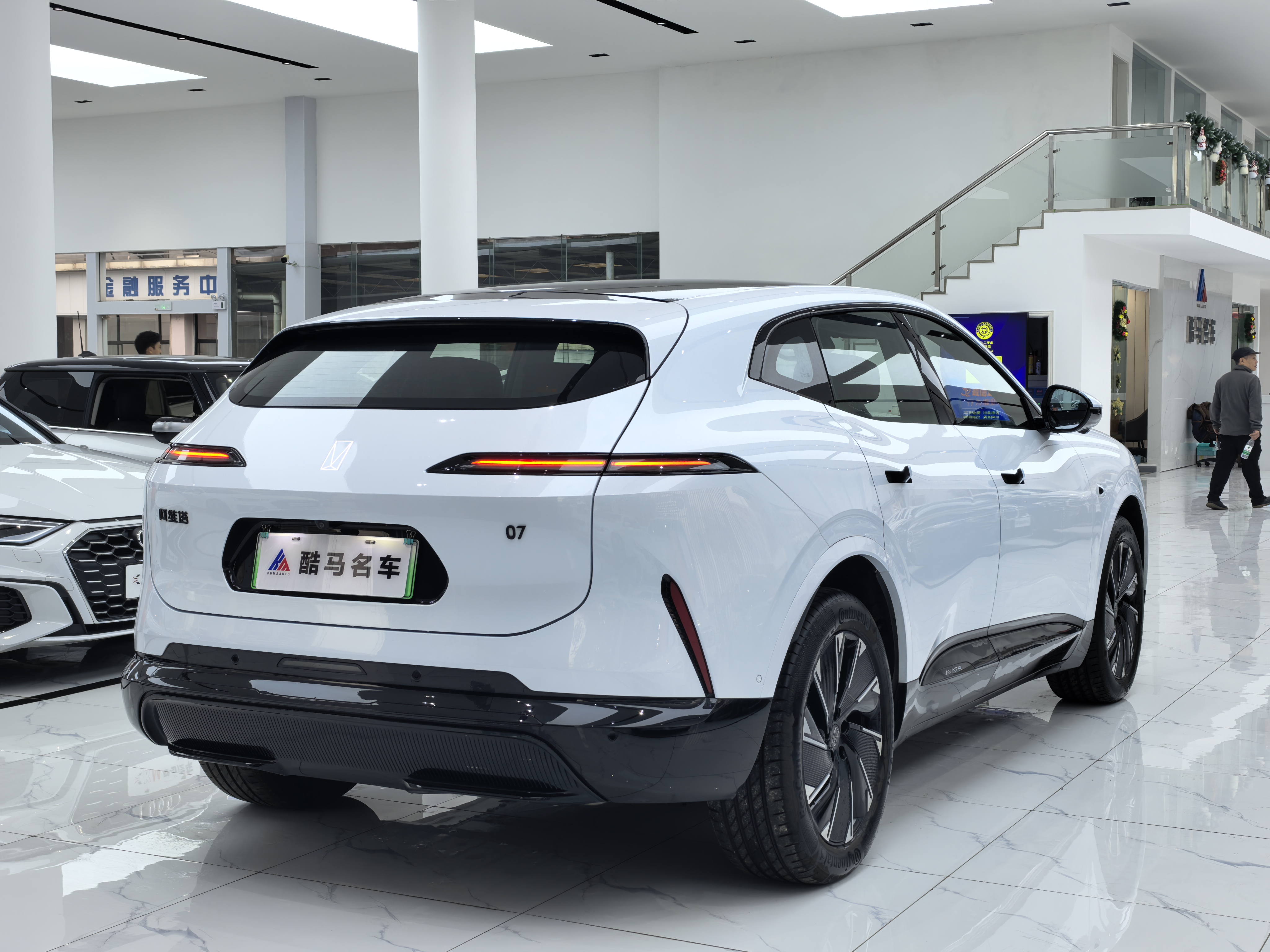 Avatr 07 2025 imagen de coche #15