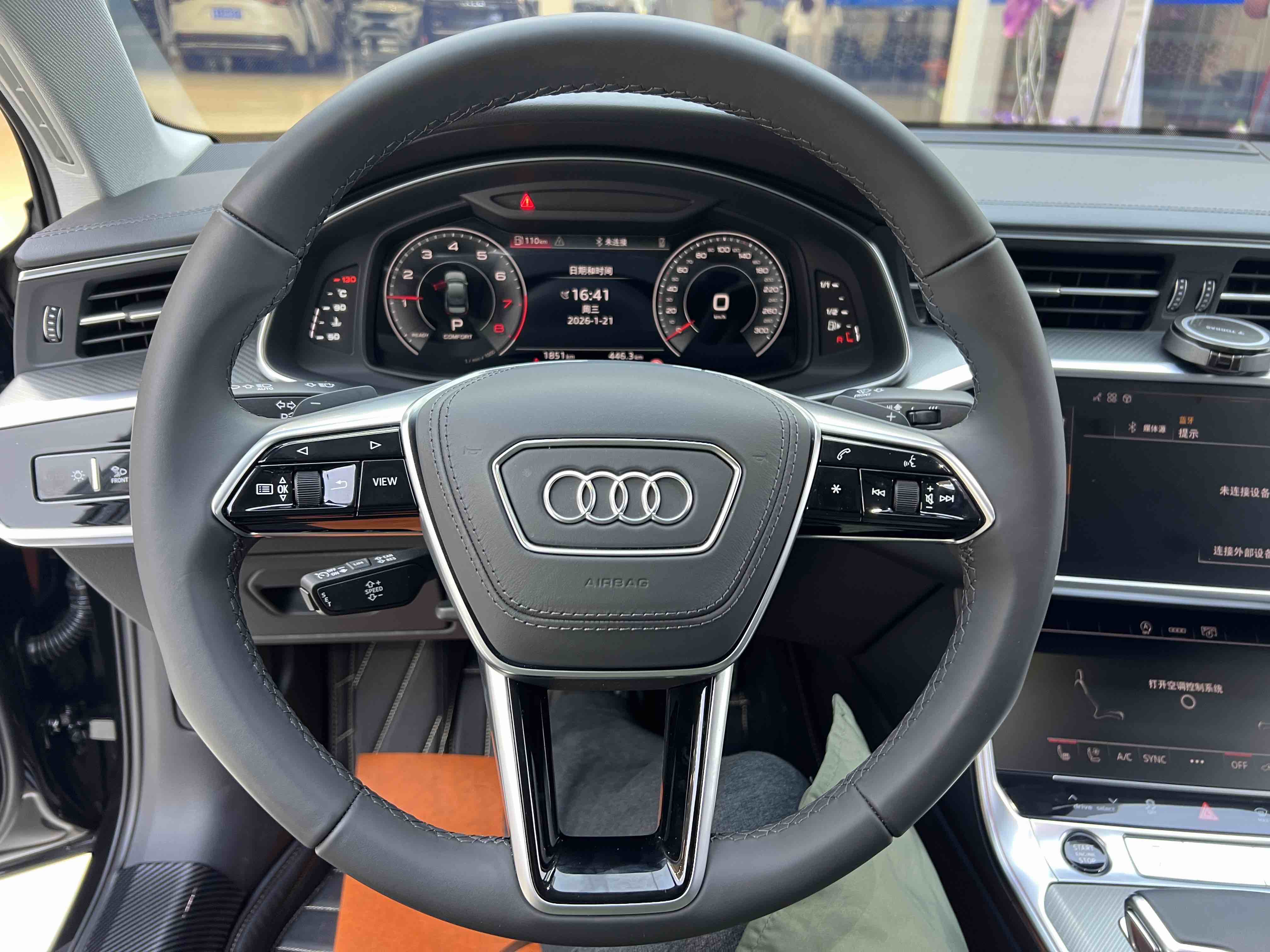 Audi A6L 2025 #15 Audi A6L 2025 car image #15