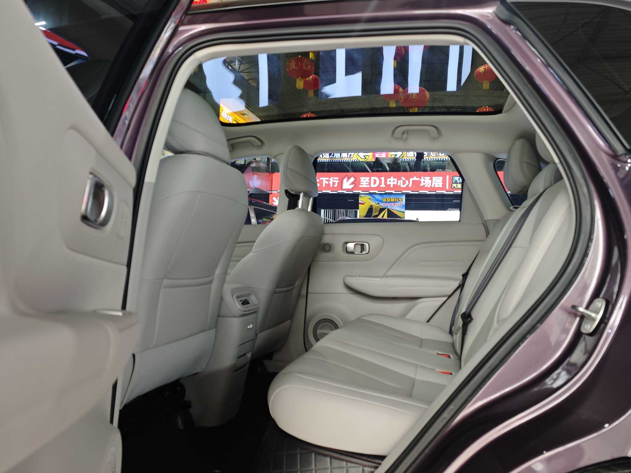 零跑汽车 零跑B10 2025 汽车图片 #15