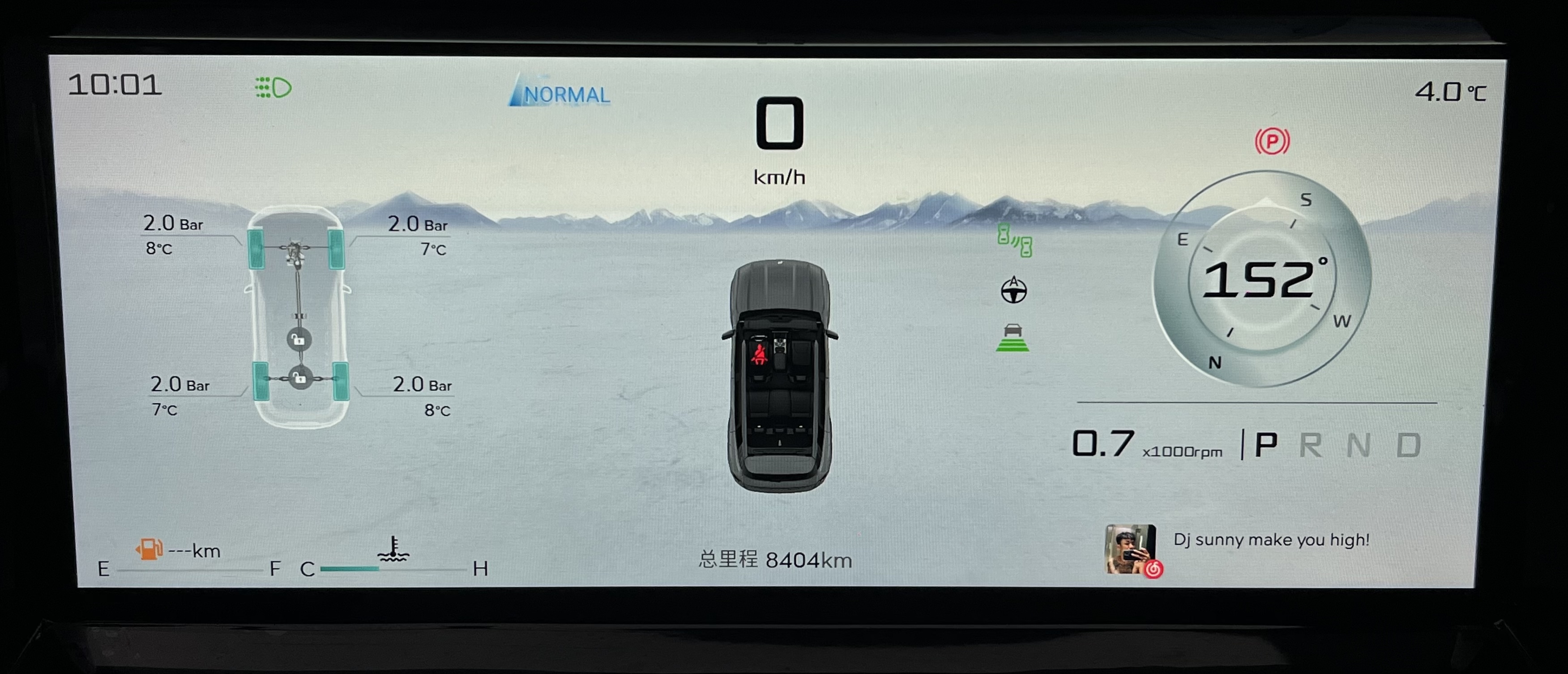 Jetour Freeman 2025 #15 Jetour Freeman 2025 صورة سيارة #15