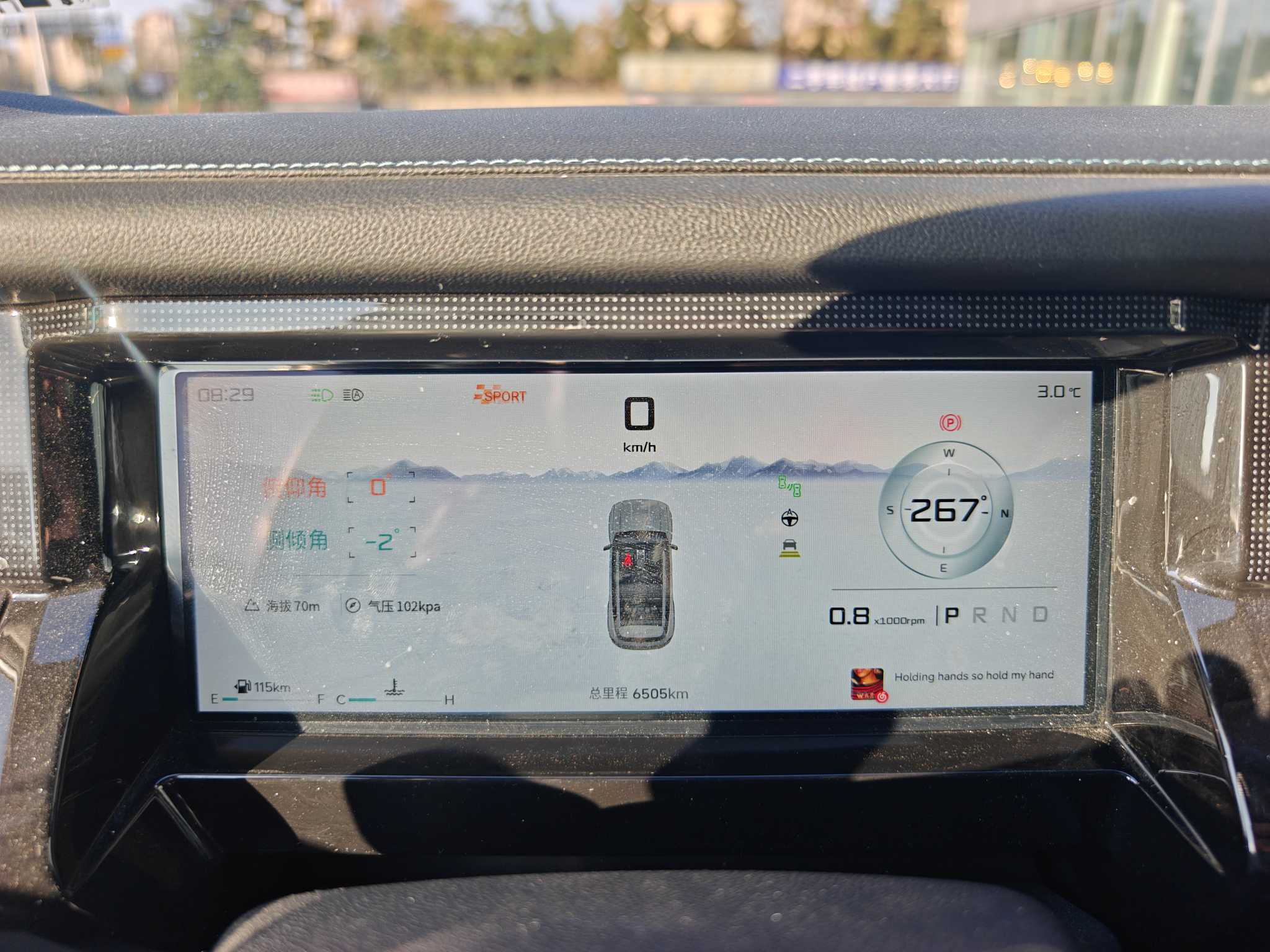 Jetour Freeman 2025 #15 Jetour Freeman 2025 car image #15