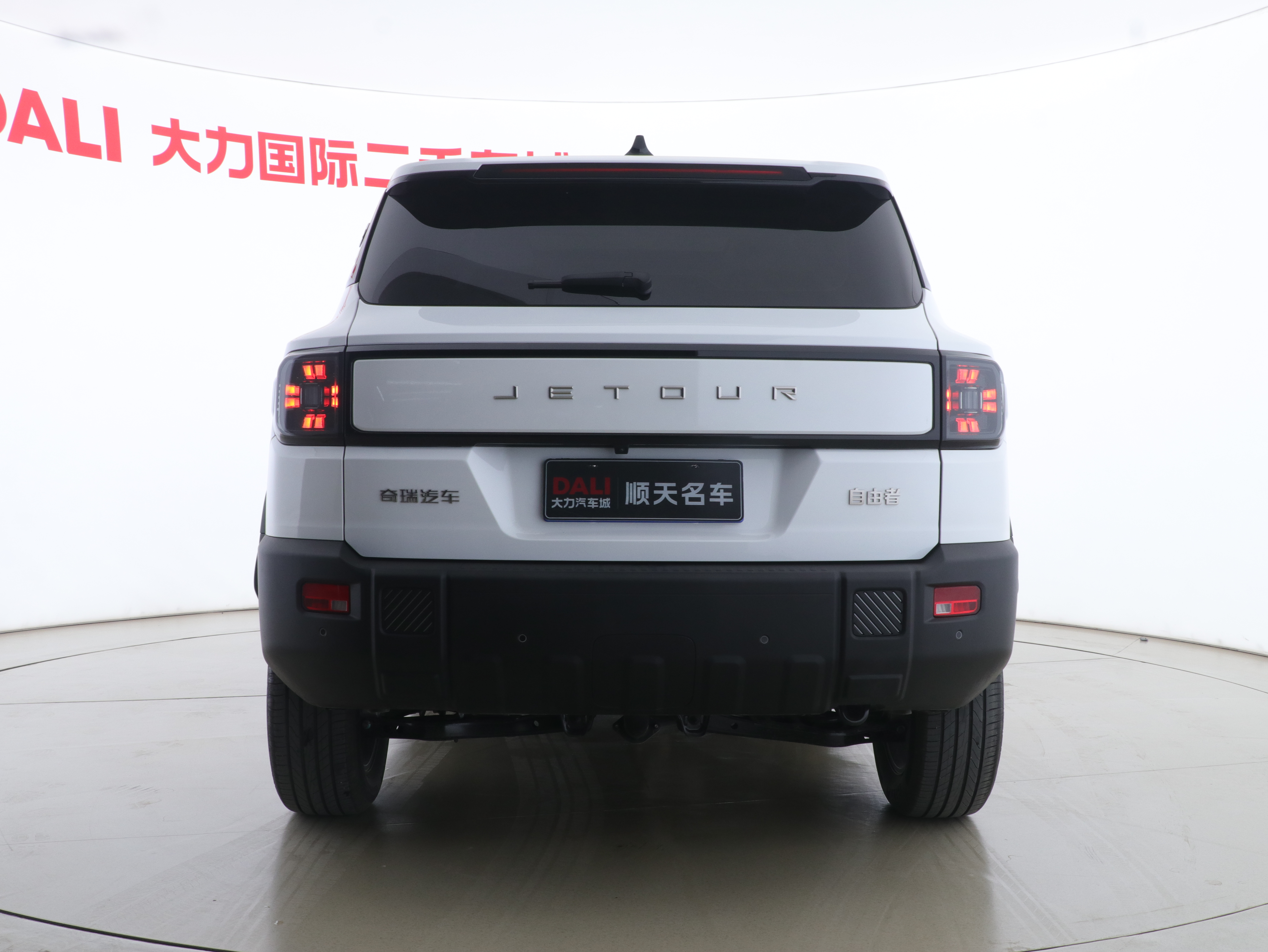 Jetour Freeman 2025 immagine di auto #15