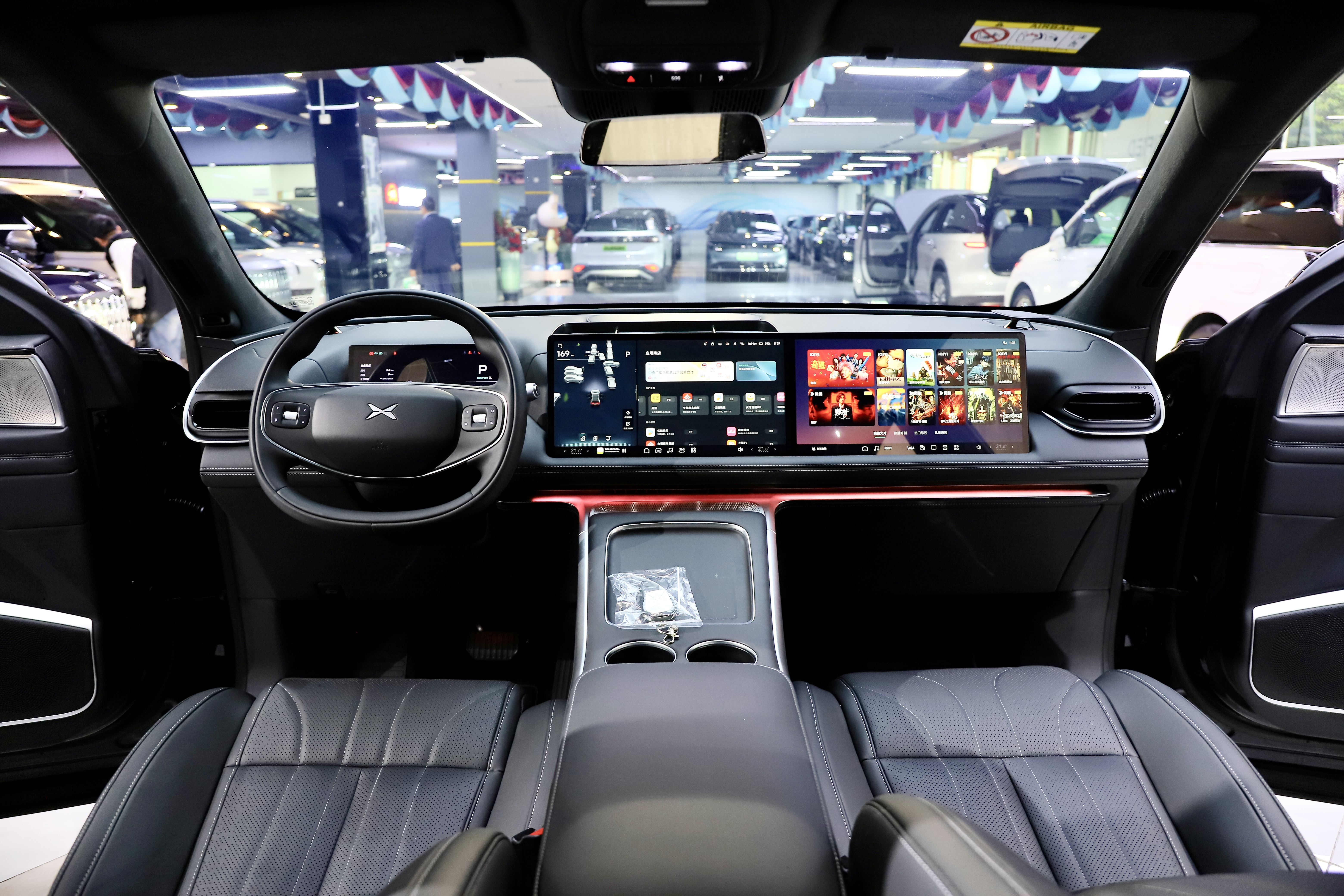 Xpeng G9 2025 immagine di auto #15