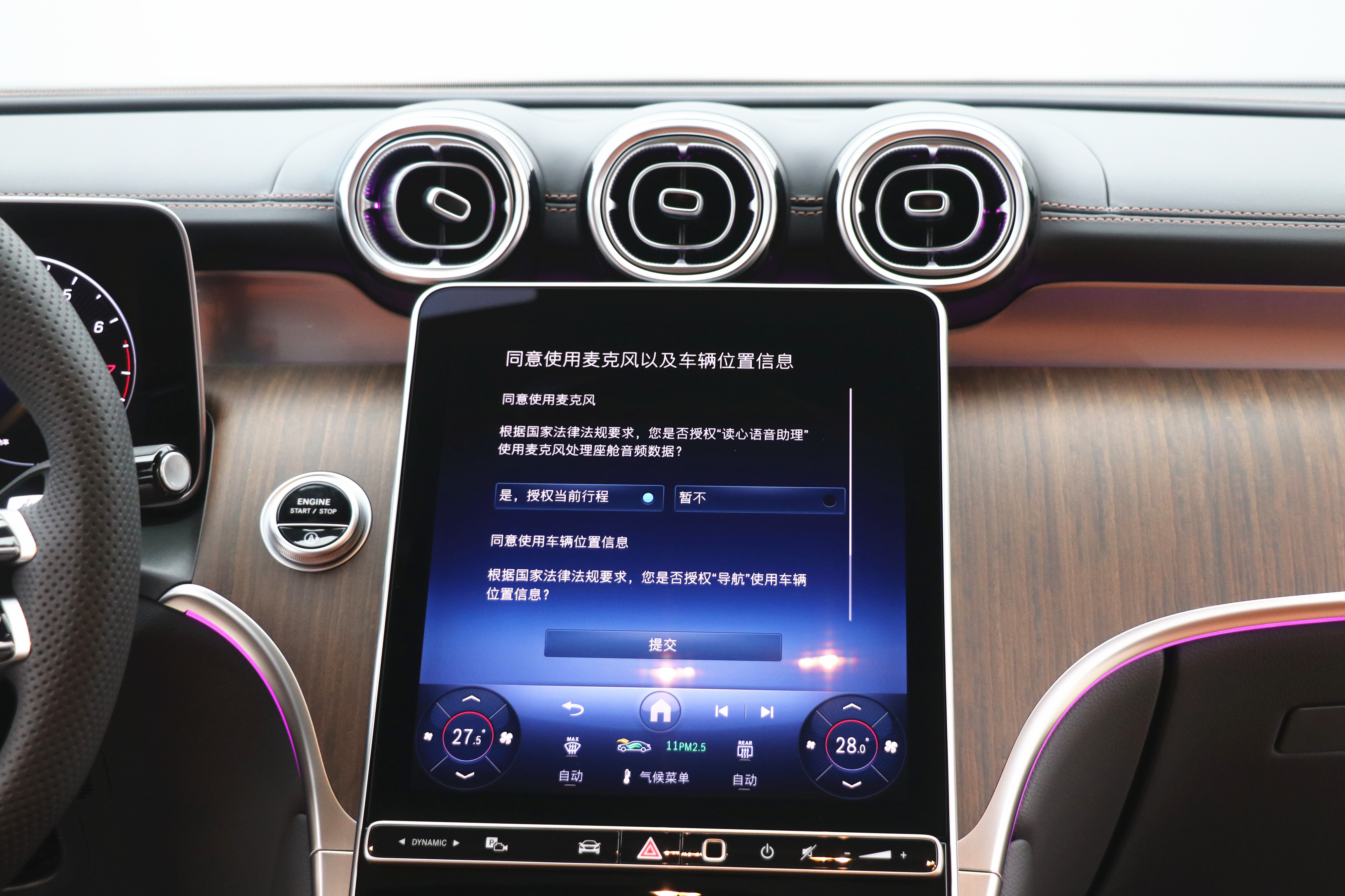 Mercedes-Benz GLC Class 2025 car image #15